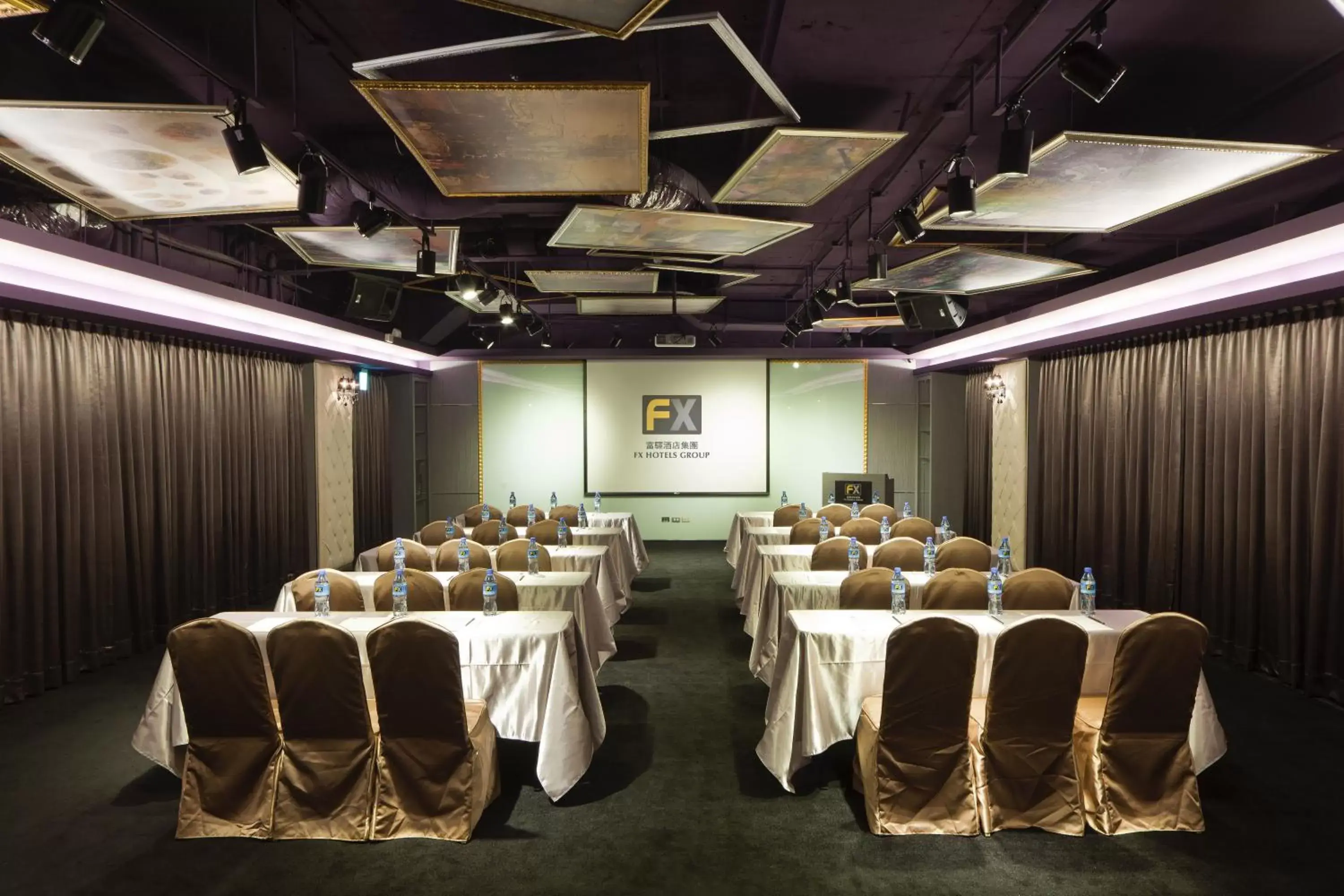 Banquet/Function facilities in FX Hotel Taipei Nanjing East Road Branch