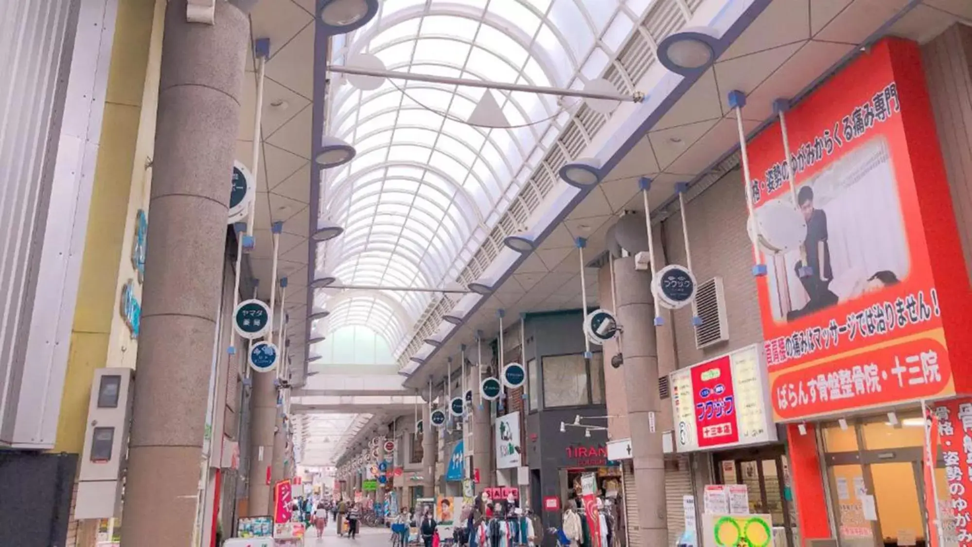 Shopping Area in Toyoko Inn Osaka Hankyu Juso-eki Nishi-guchi No.1