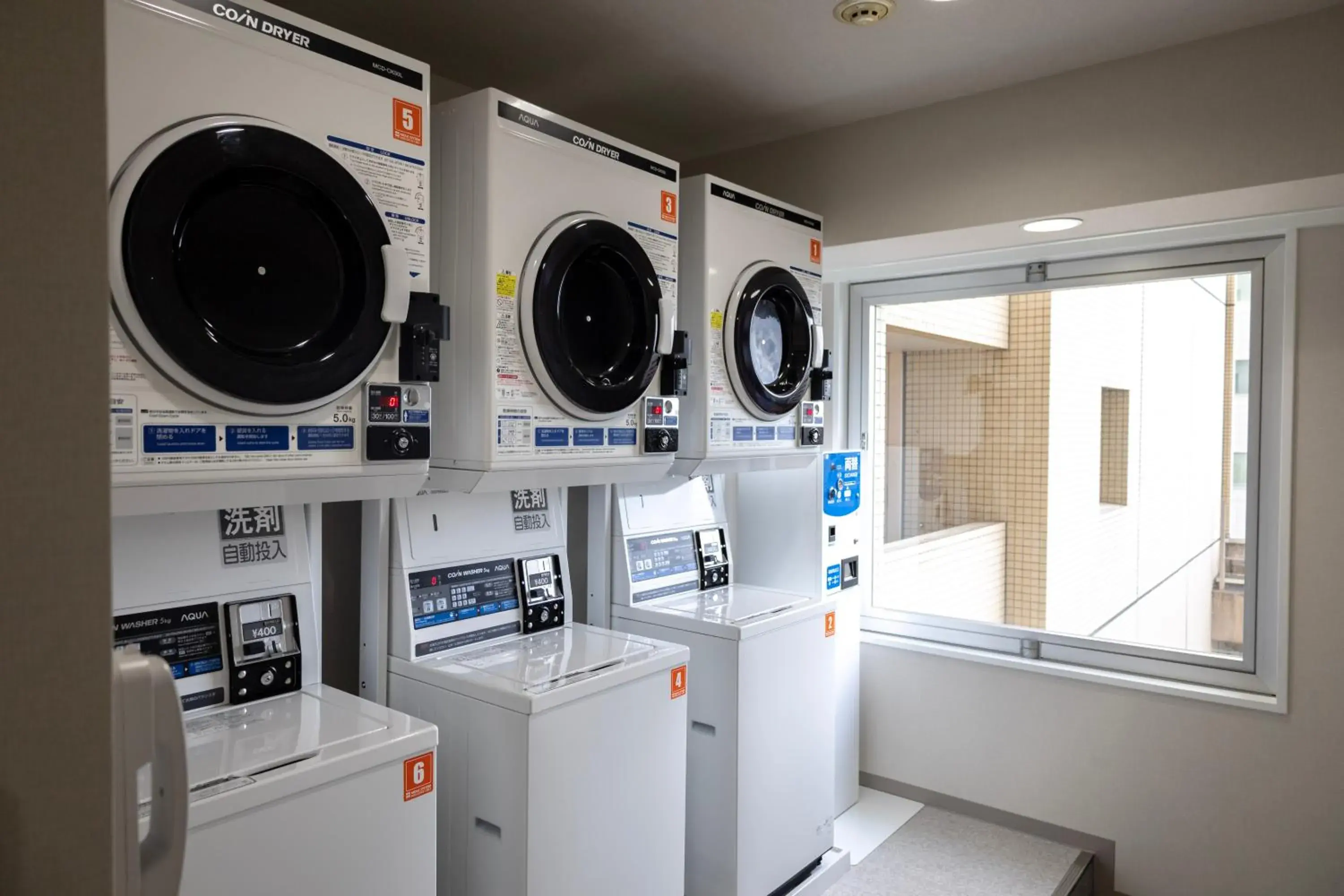 laundry in Yokohama Sakuragicho Washington Hotel