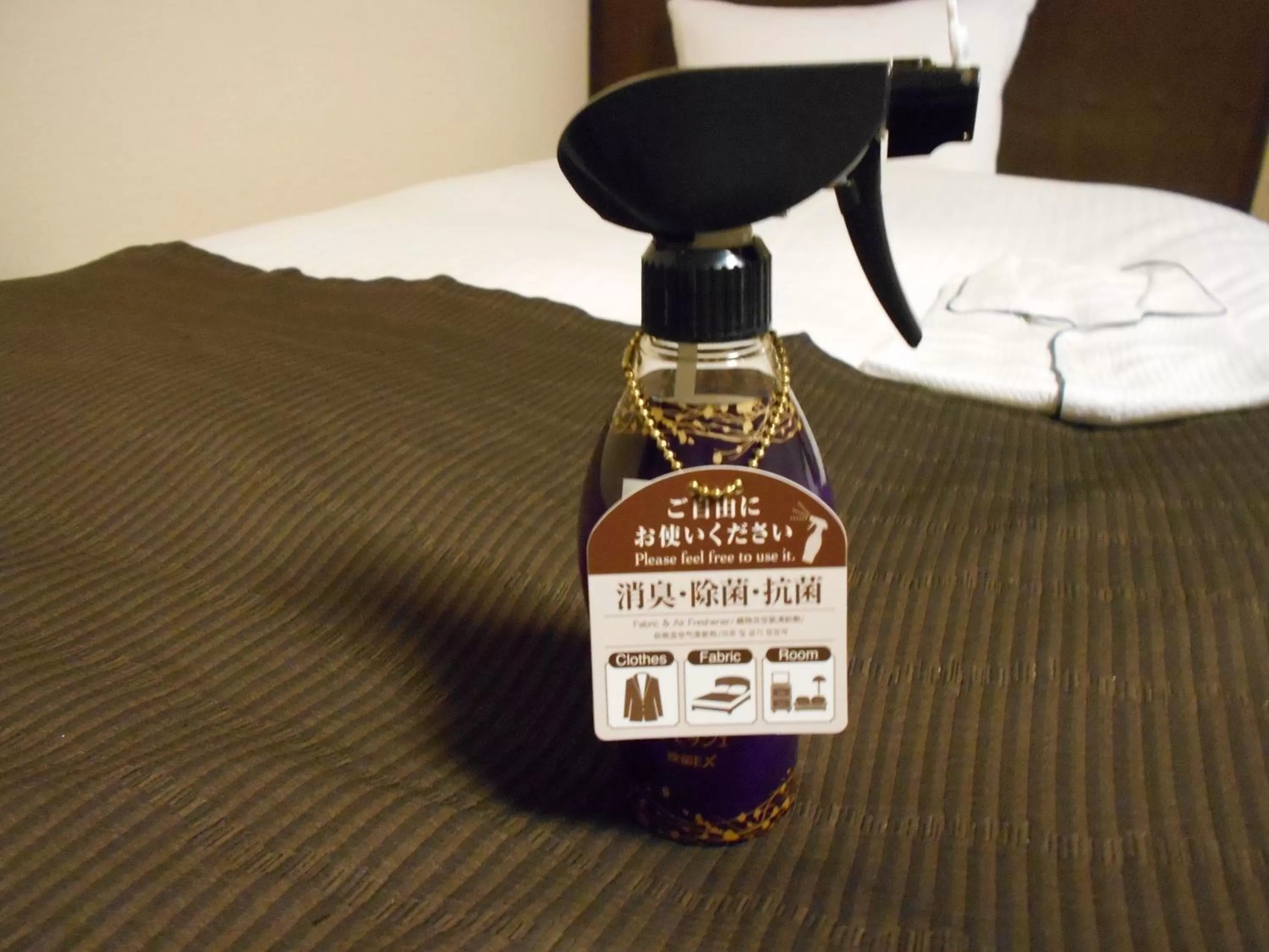 Deluxe Double Room - single occupancy - Non-Smoking in Daiwa Roynet Hotel Mito