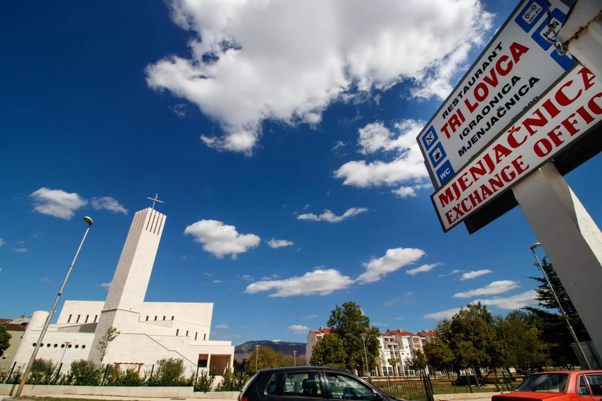 Restaurant/places to eat in Motel "Tri lovca"