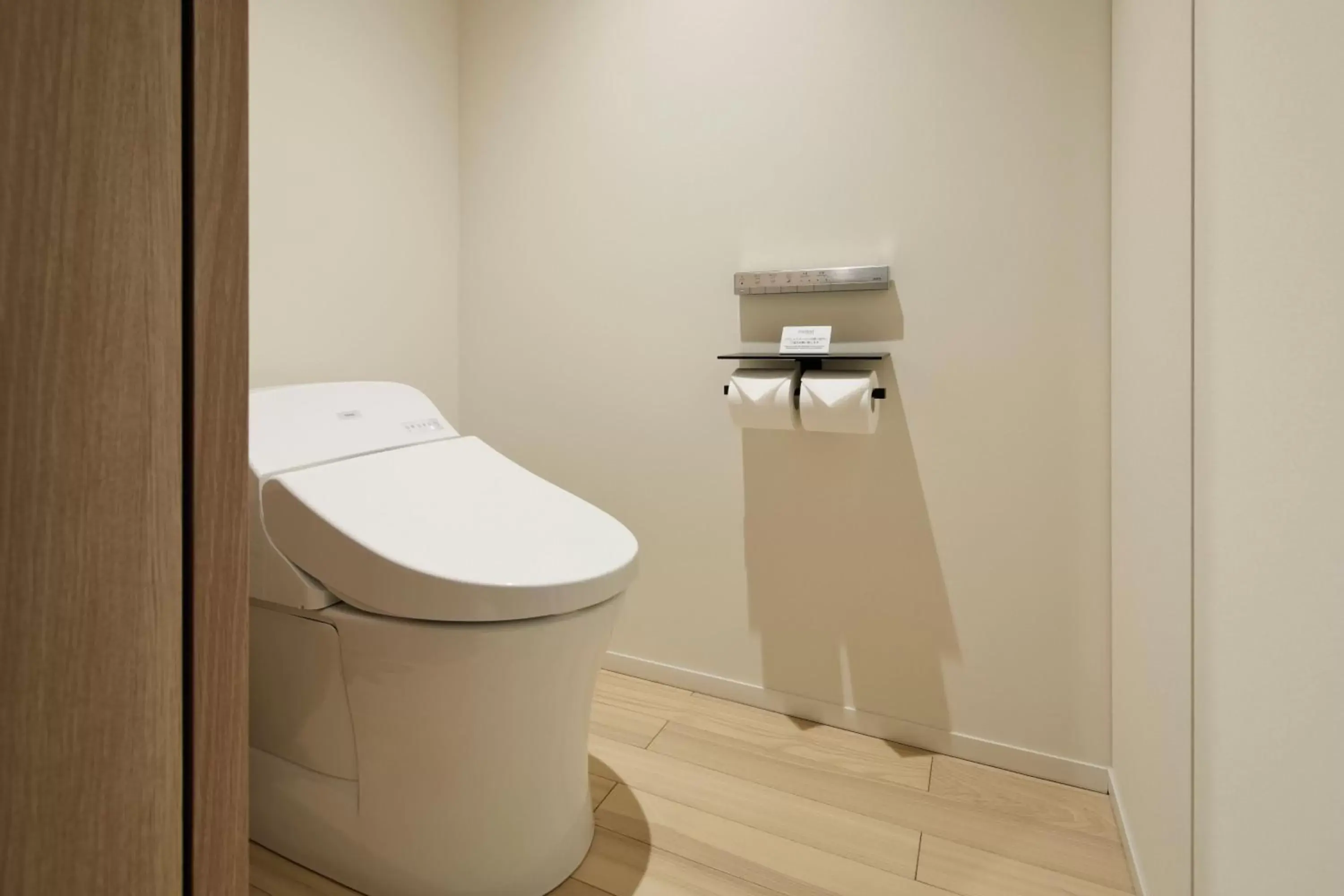 Bathroom in Fairfield by Marriott Tochigi Utsunomiya