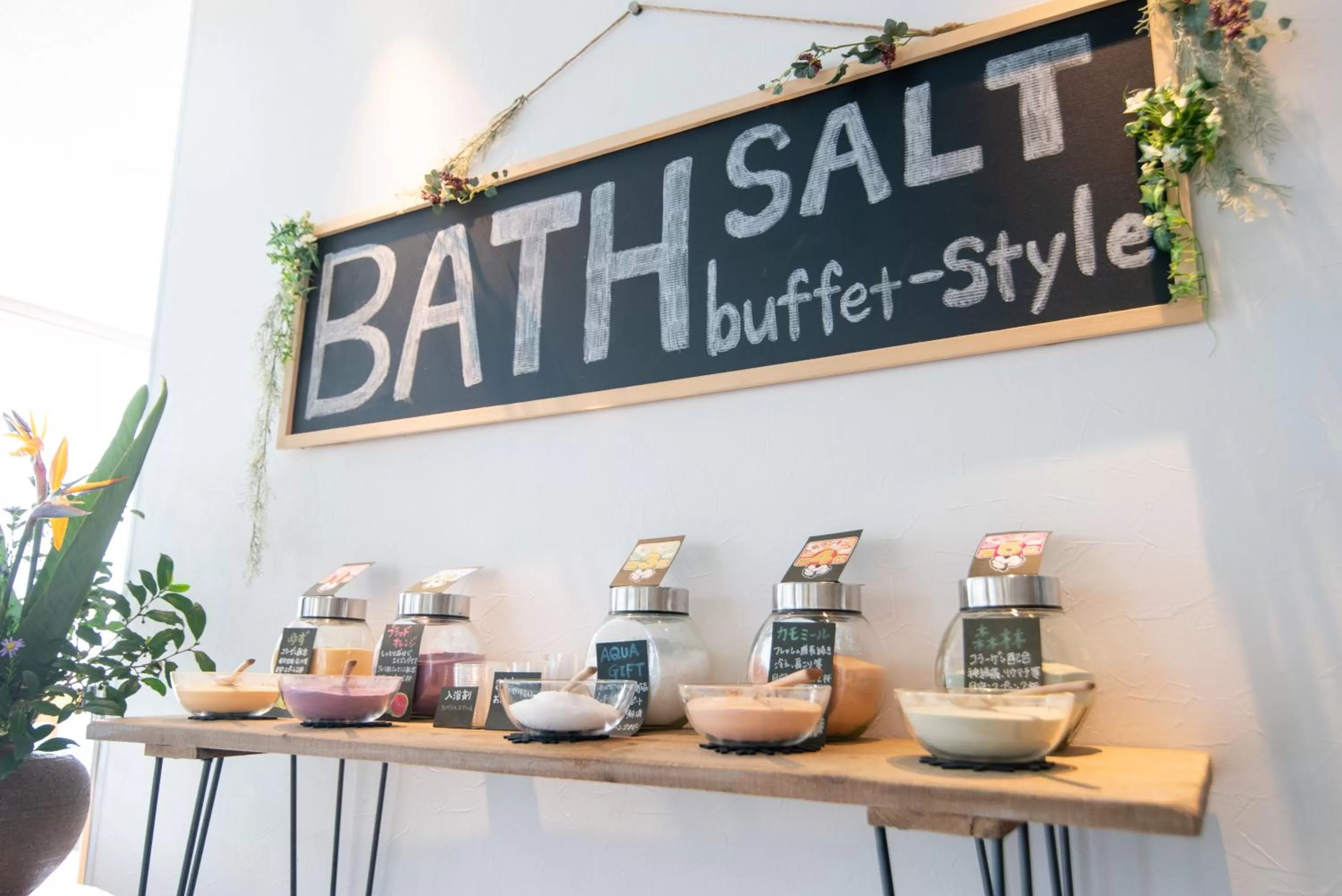 Lobby or reception in Uwajima Oriental Hotel