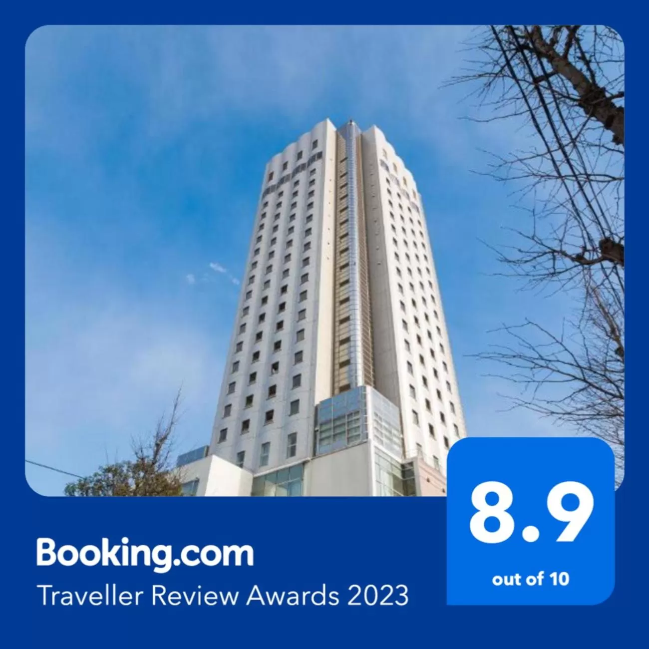 Hundred Stay Tokyo Shinjuku