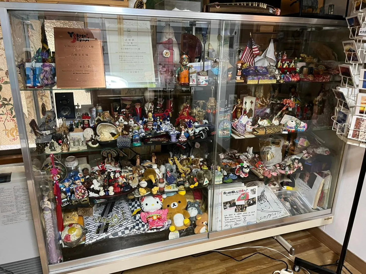 Decorative detail in Fuji-Hakone Guest House