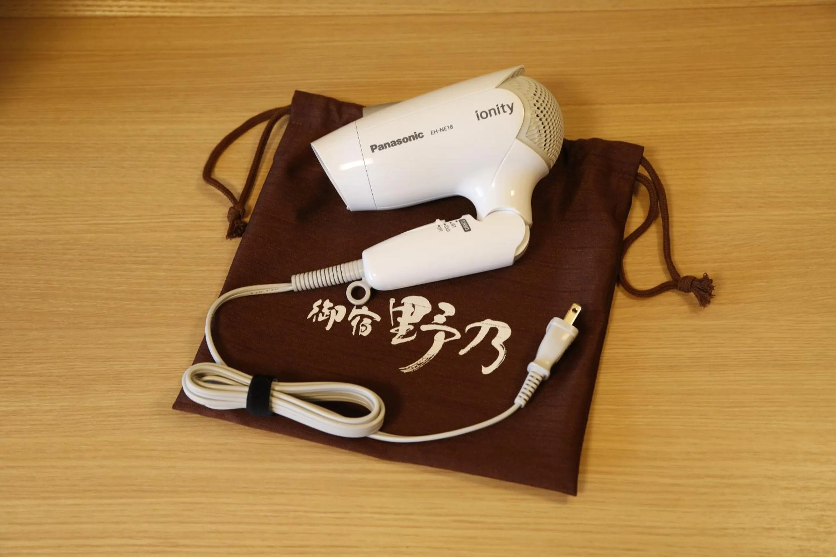 Other in Onyado Nono Nara Natural Hot Spring