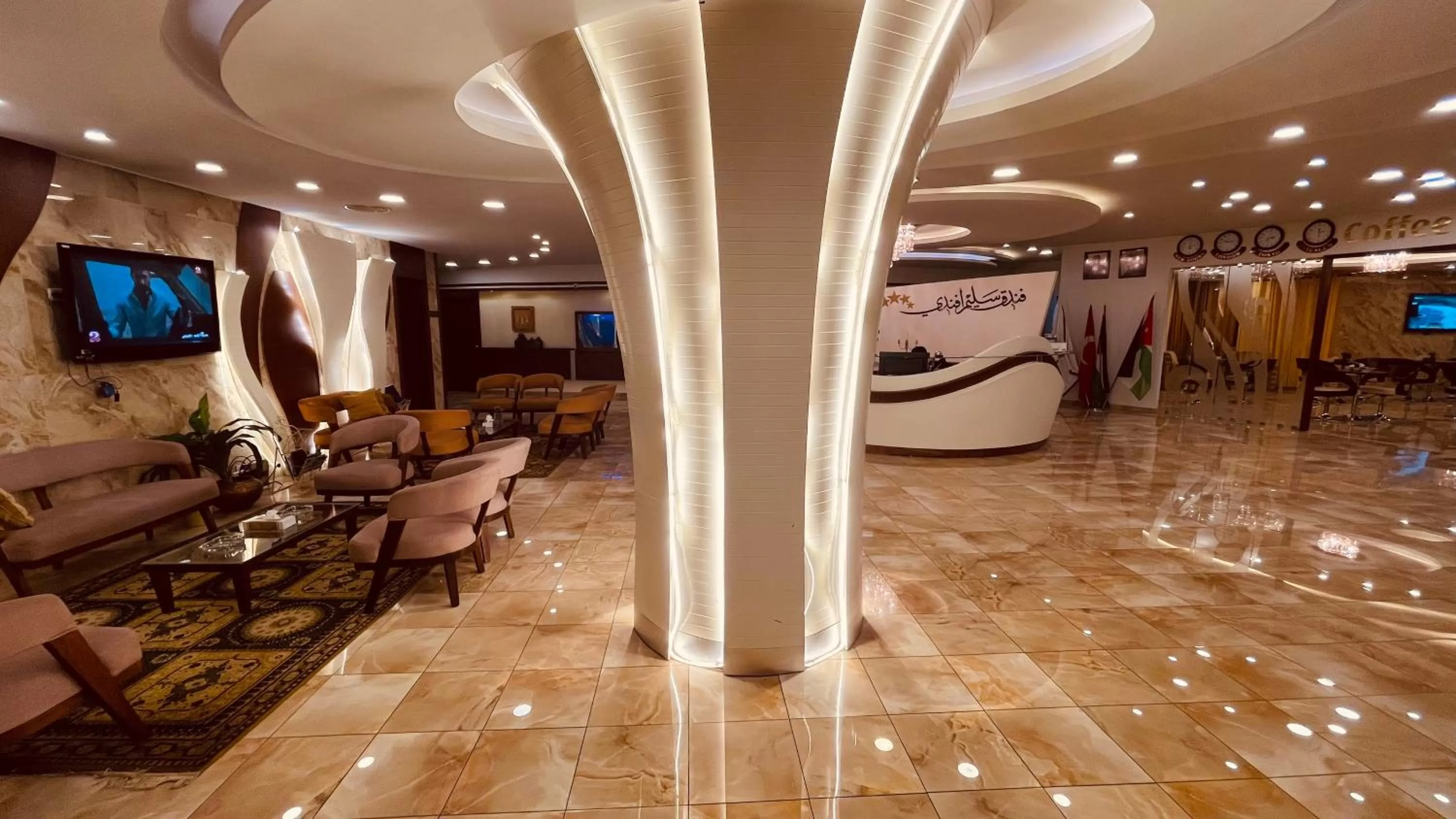 Lobby or reception in Saleem Afandi Hotel
