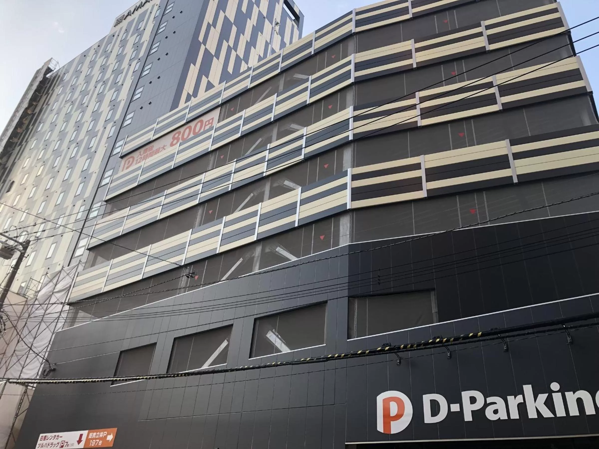 Property building in HOTEL AMANEK Asahikawa