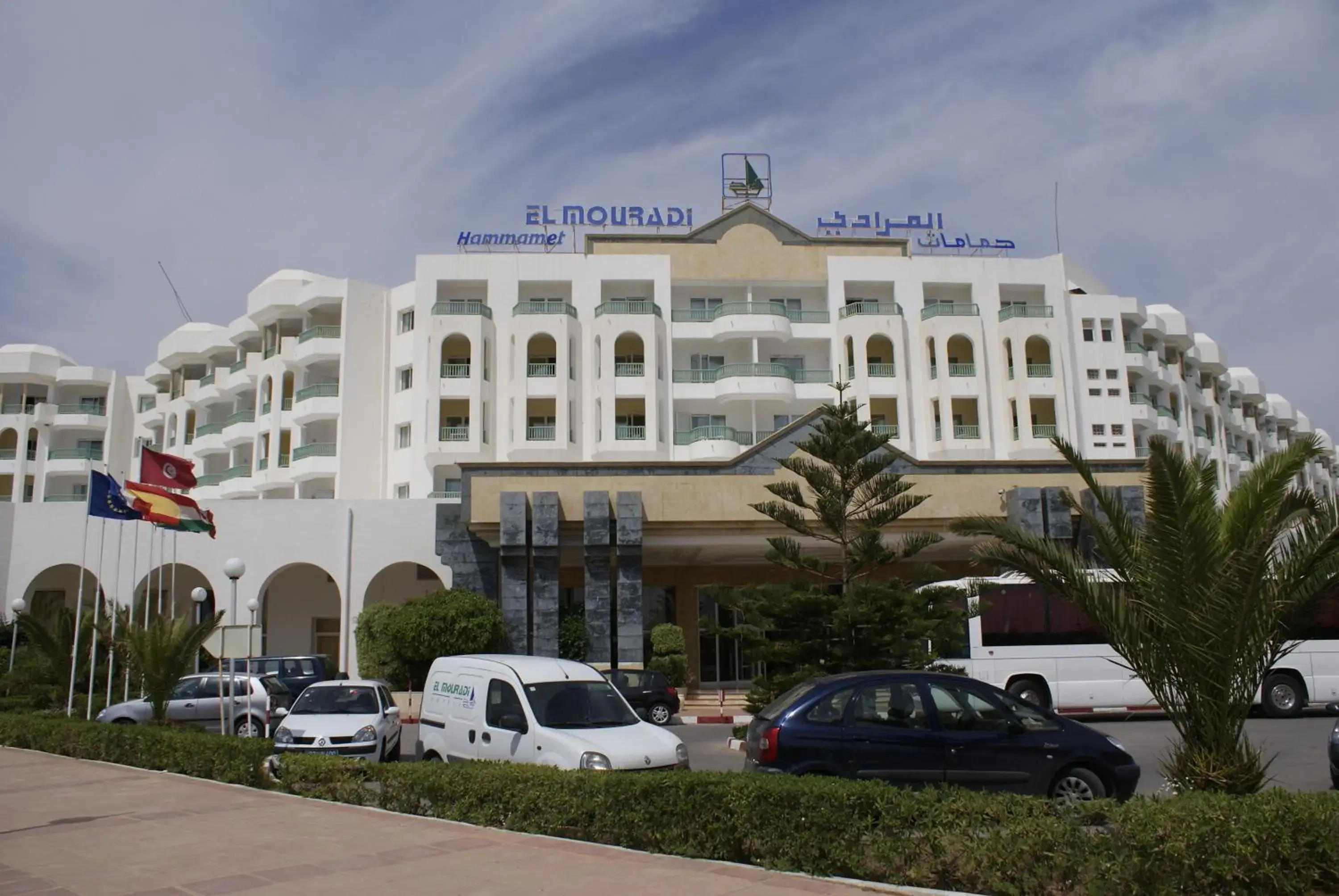 Facade/entrance, Property Building in El Mouradi Hammamet