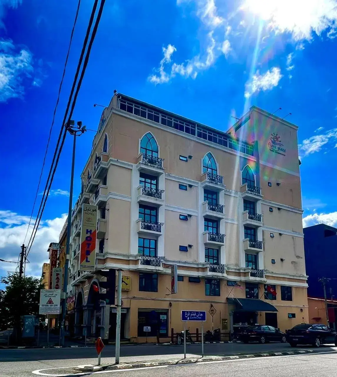 Property Building in Flora Place Hotel