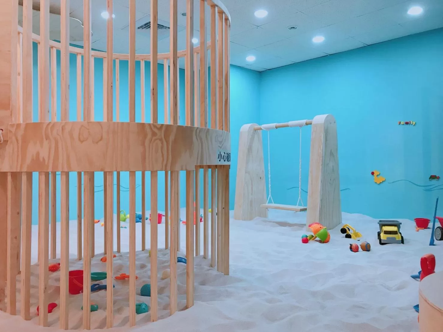 Children play ground in Ambassador Hotel Hsinchu