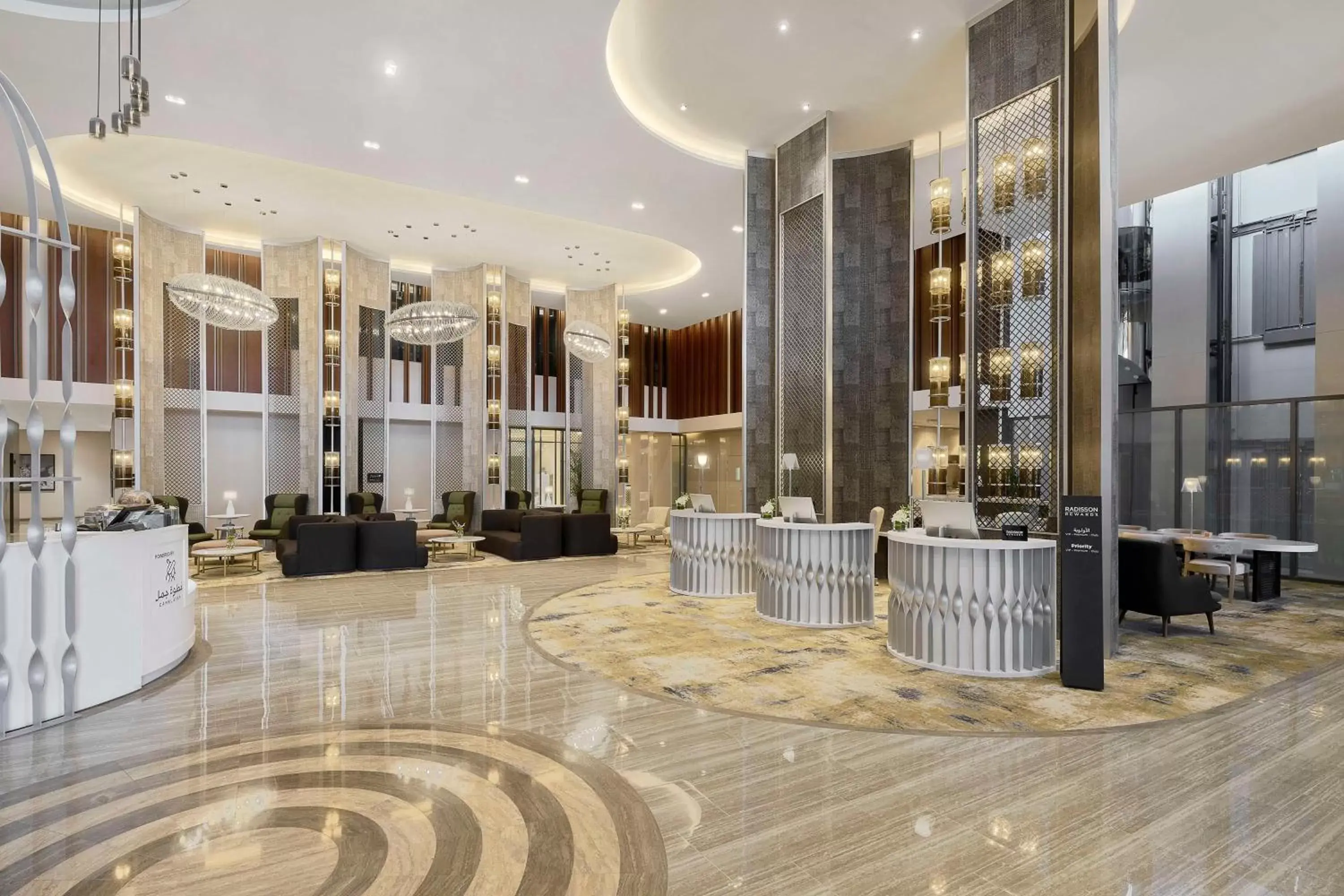 Lobby or reception, Lobby/Reception in Radisson Blu Hotel Riyadh Convention and Exhibition Center