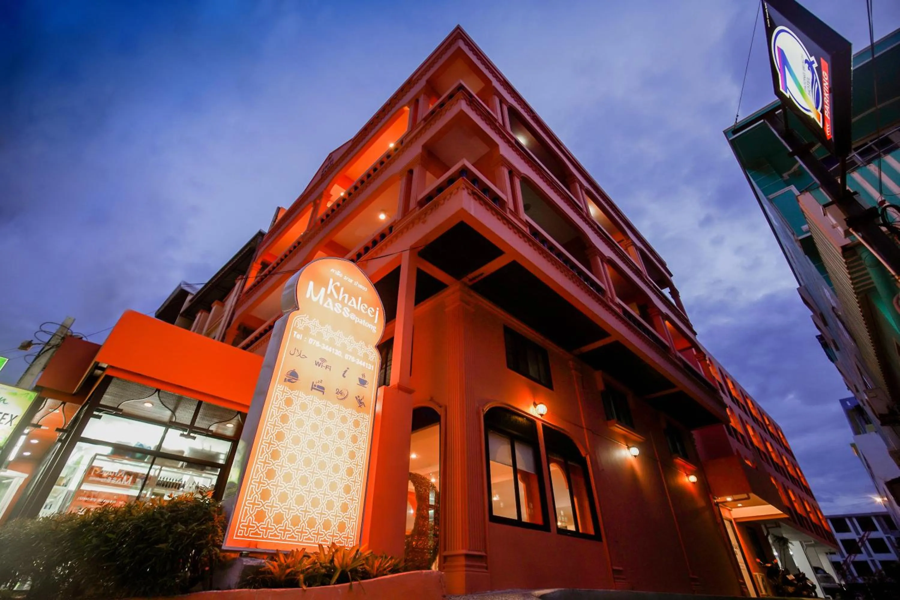 Property building in Khaleej Mass Hotel Patong