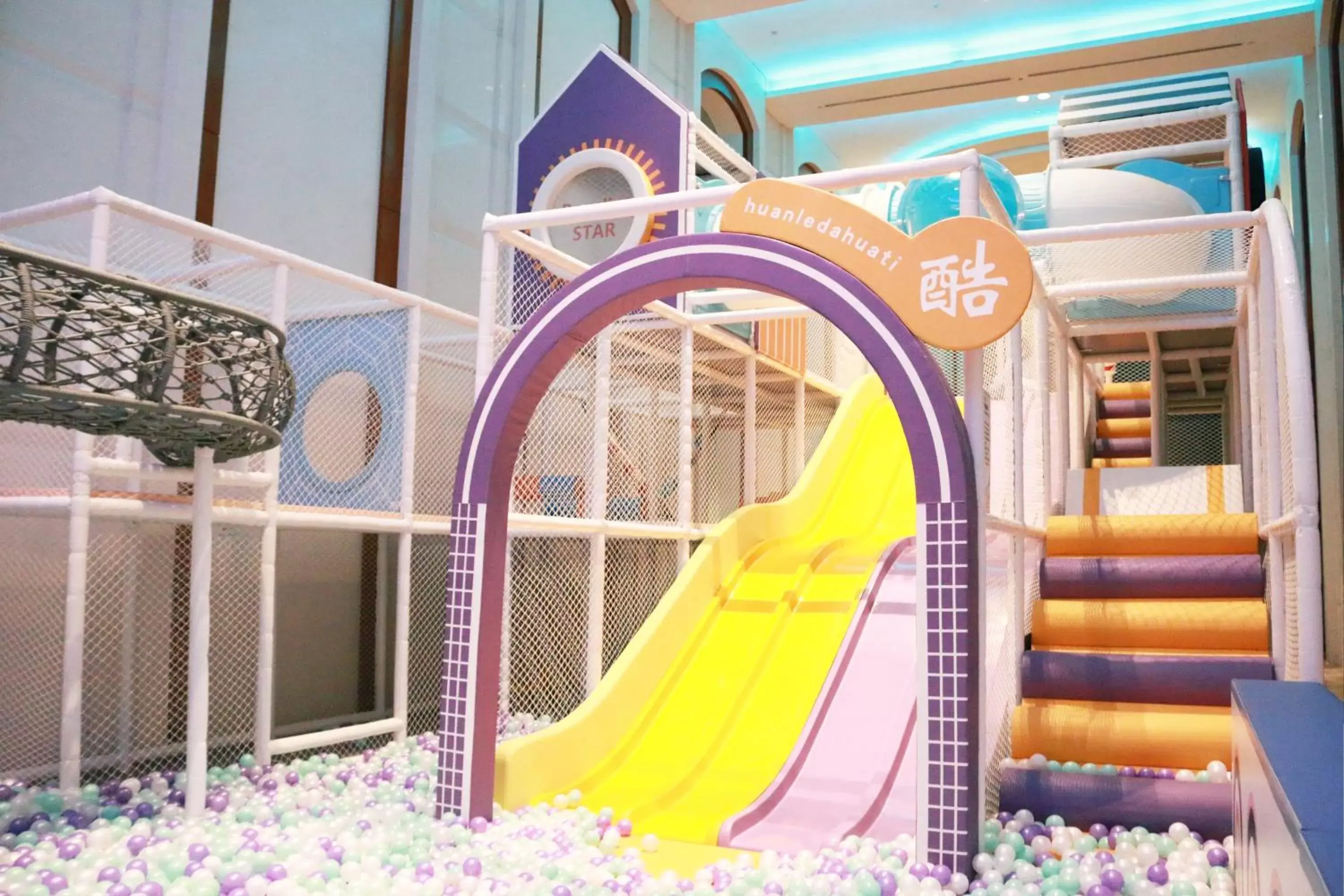 Kids's club in Sheraton Zhoushan Hotel