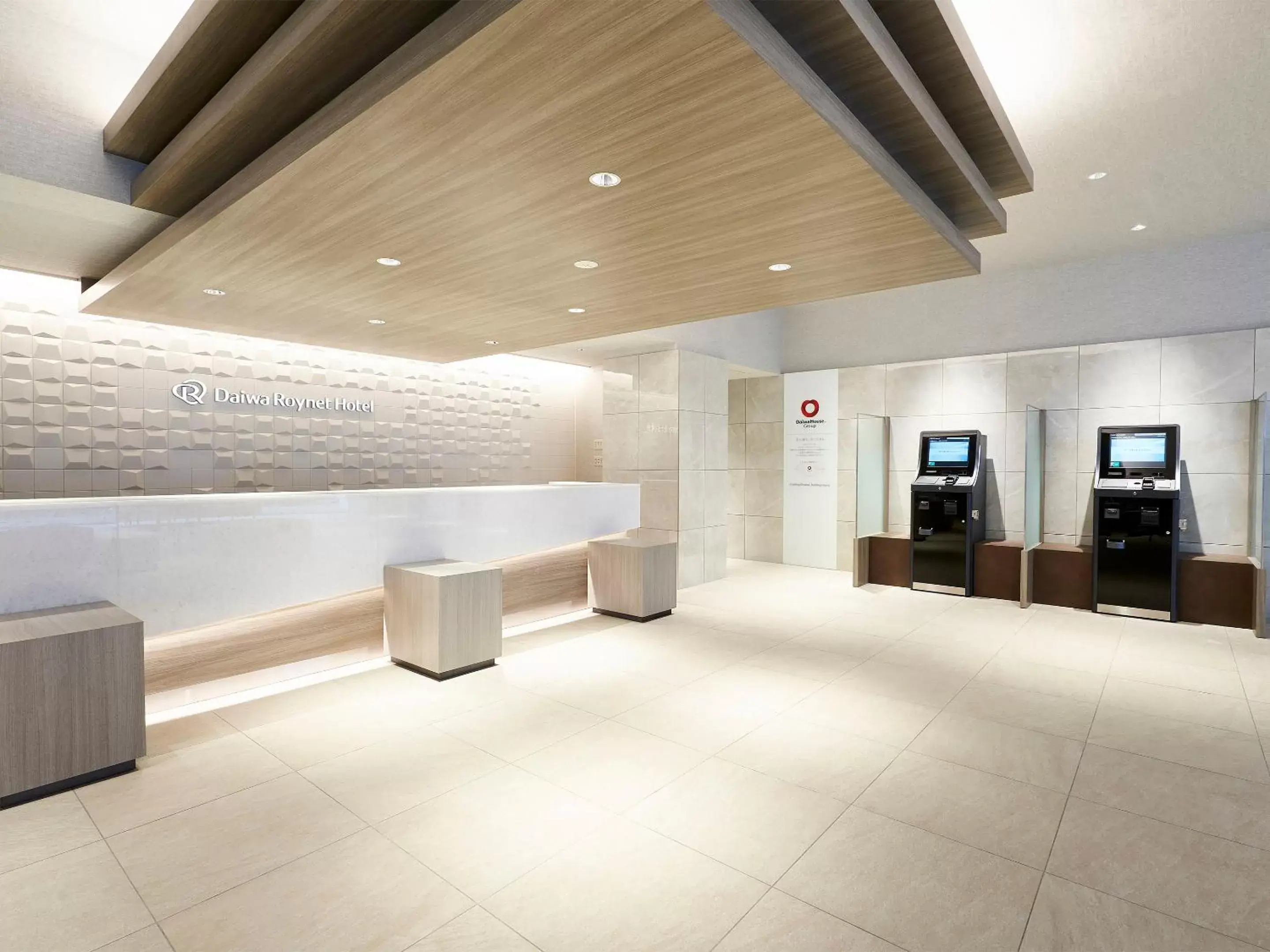 Lobby or reception, Lobby/Reception in Daiwa Roynet Hotel Nagoya Shinkansenguchi