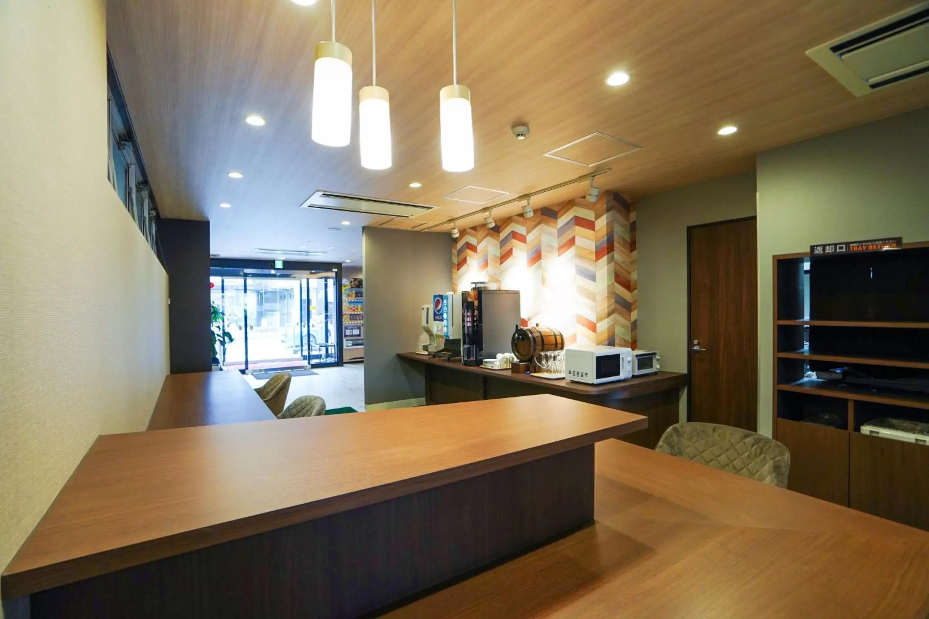 Lobby/Reception in Hotel New Gaea Yanagawa