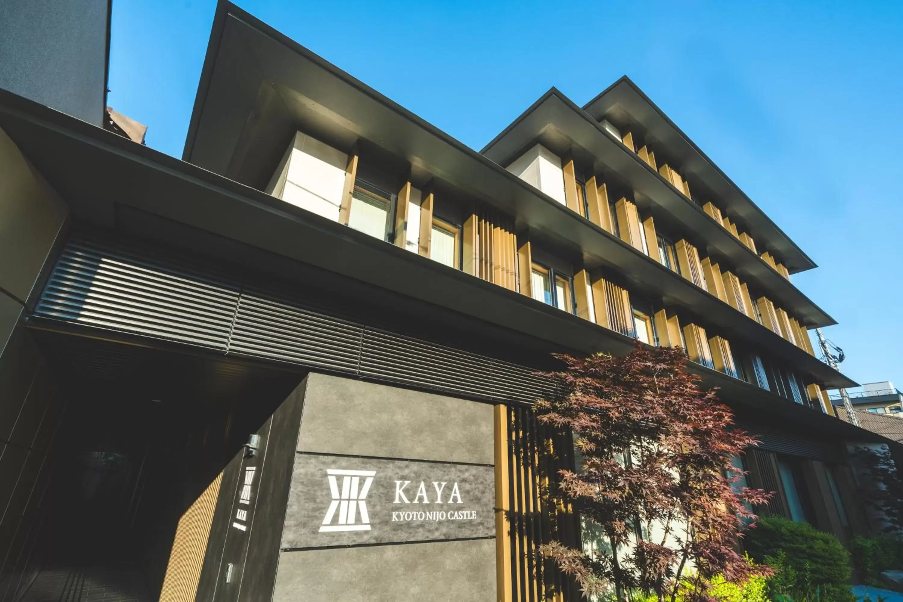 Property Building in KAYA Kyoto Nijo Castle, BW Signature Collection by Best Western