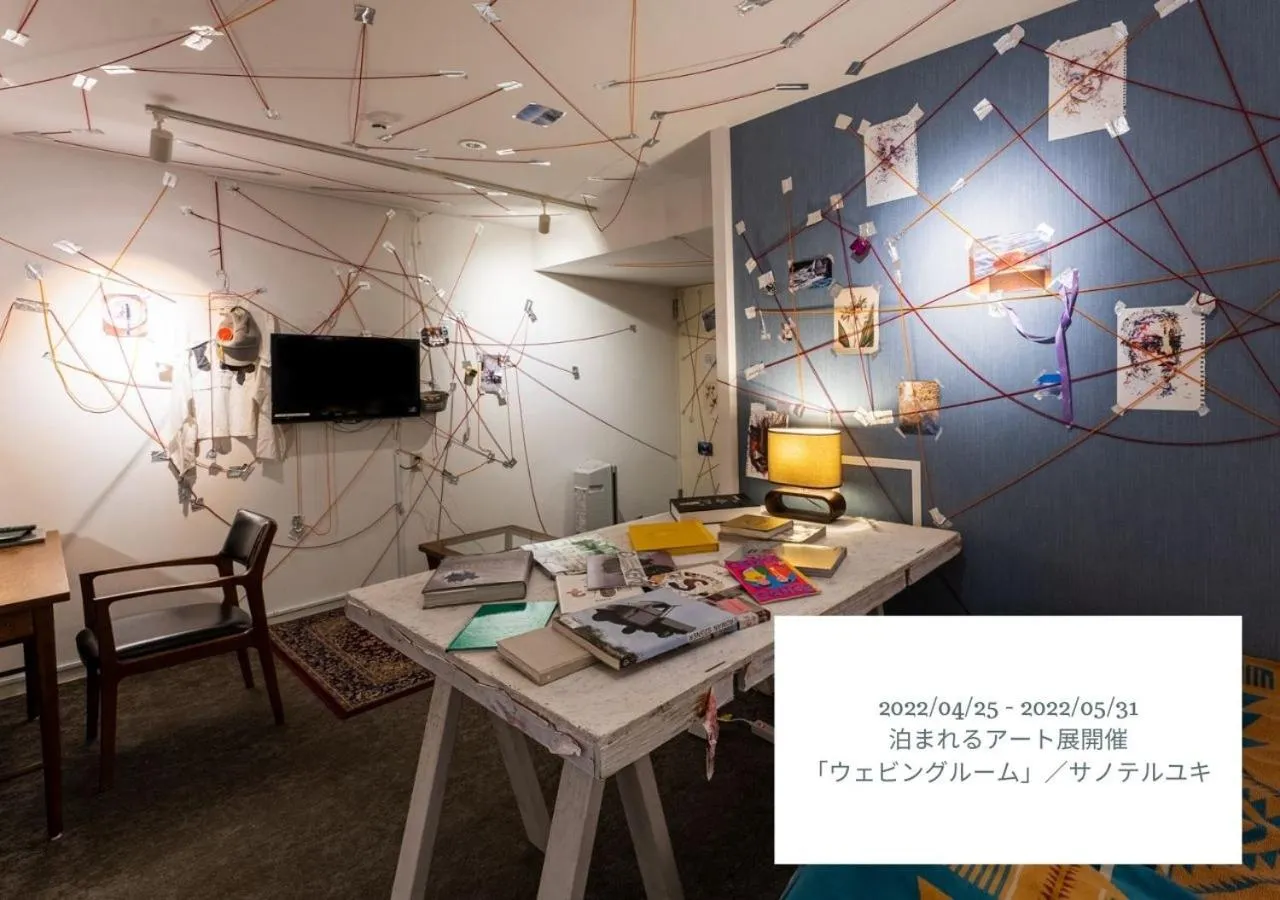 Entertainment in Hotel Graphy Nezu