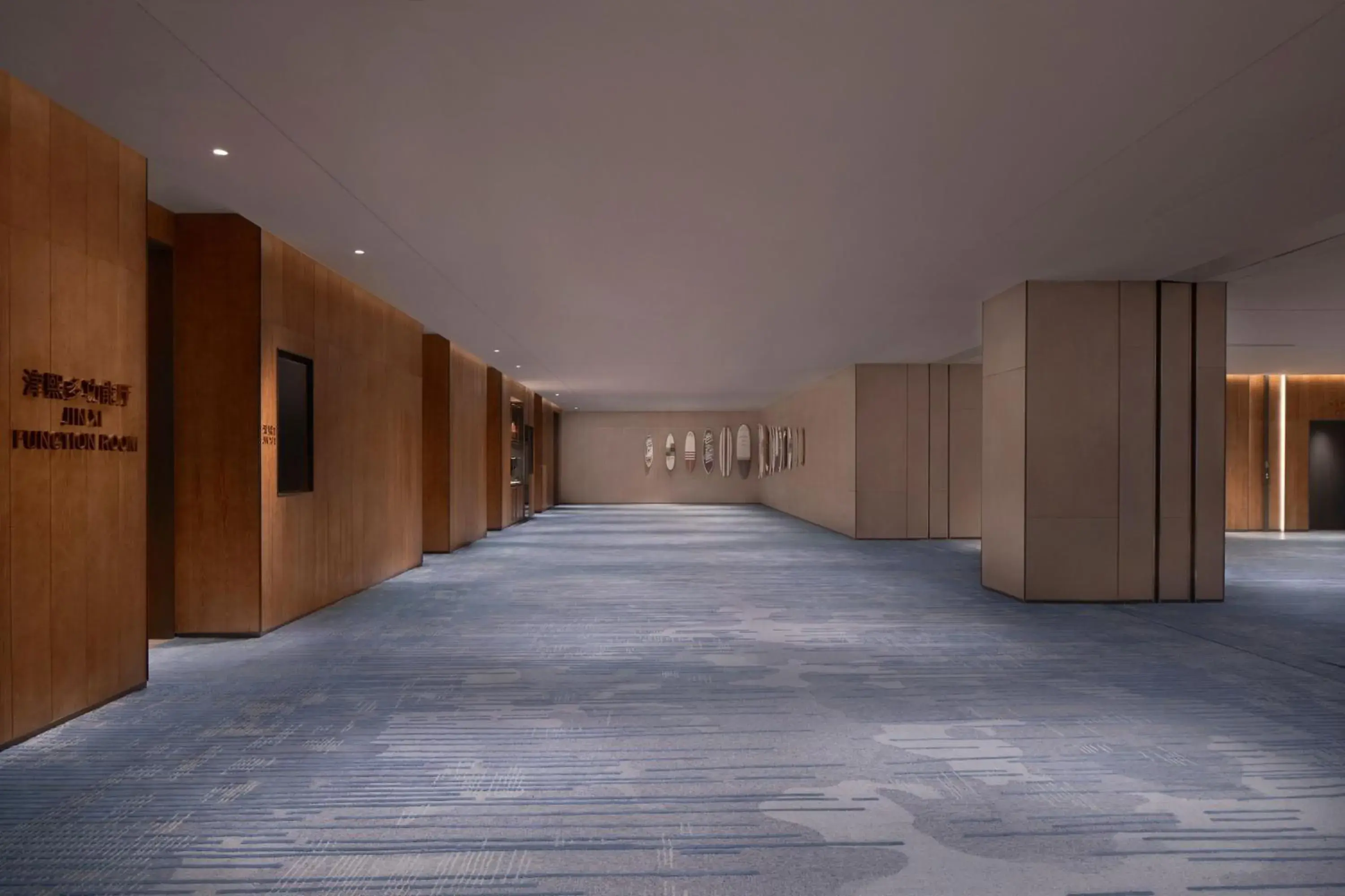 Meeting/conference room in Four Points by Sheraton Tianjin National Convention and Exhibition Center