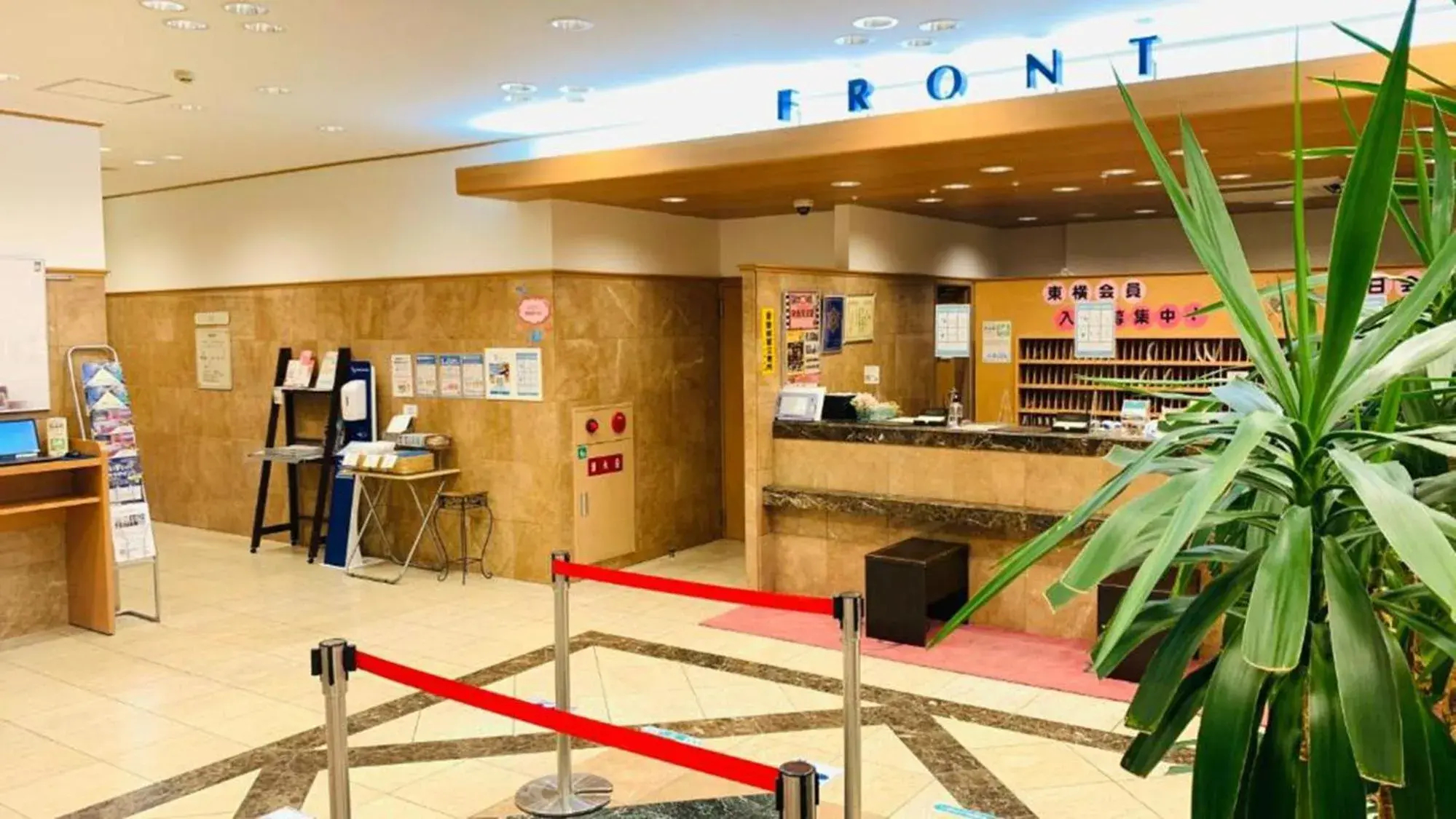 Lobby or reception in Toyoko Inn Hakata Nishi-nakasu