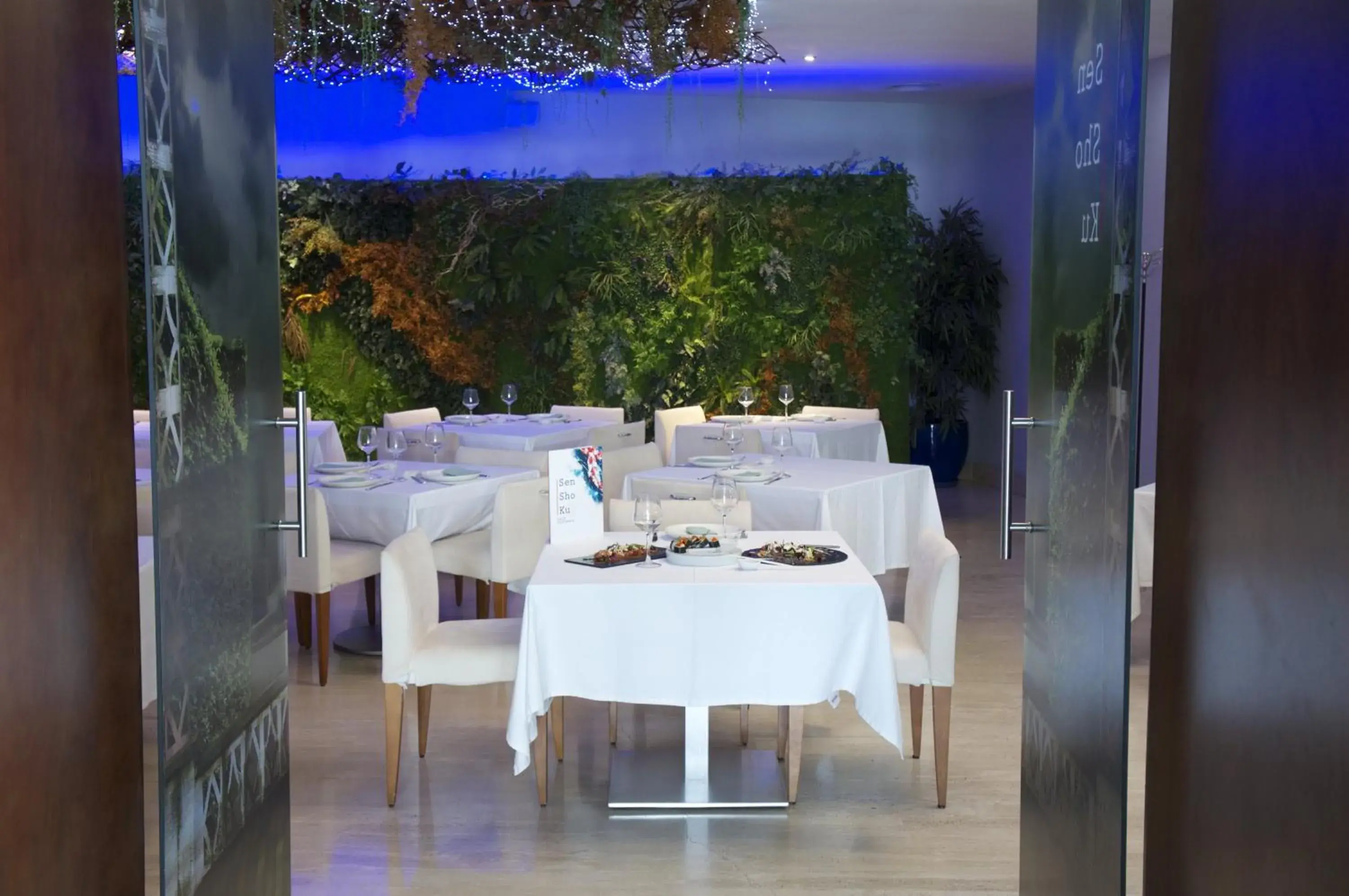 Restaurant/Places to Eat in Gran Hotel Albacete