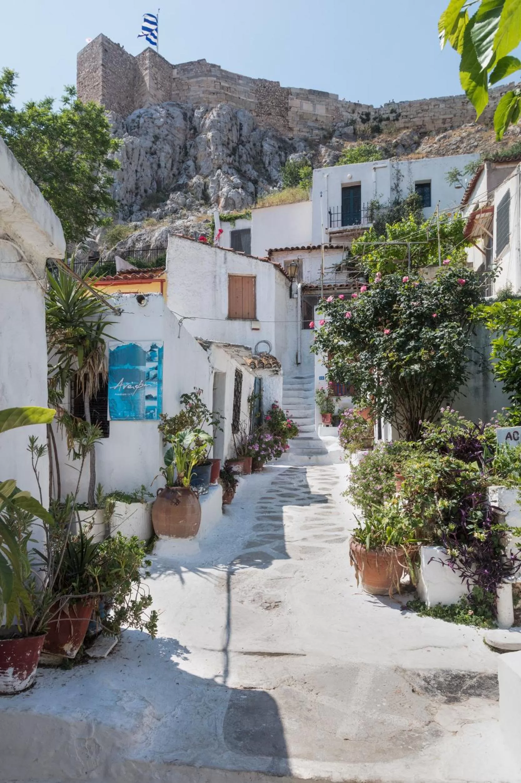 Nearby landmark in Melia Athens