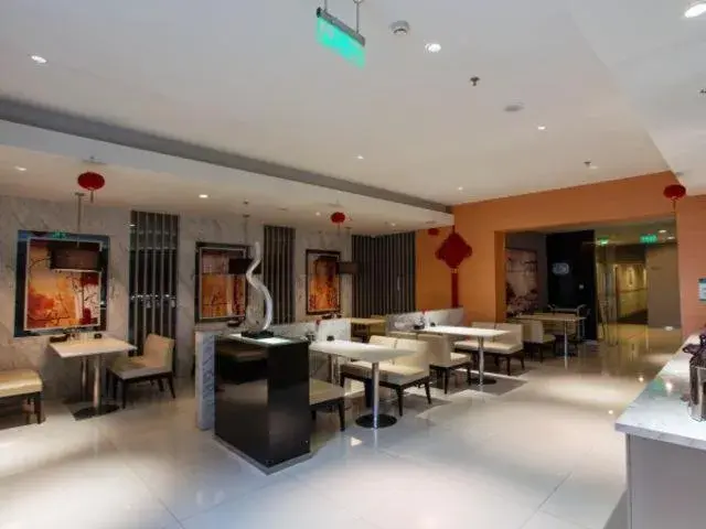Restaurant/Places to Eat in Jinjiang Inns Hongqiao Hub West Tianshan Road