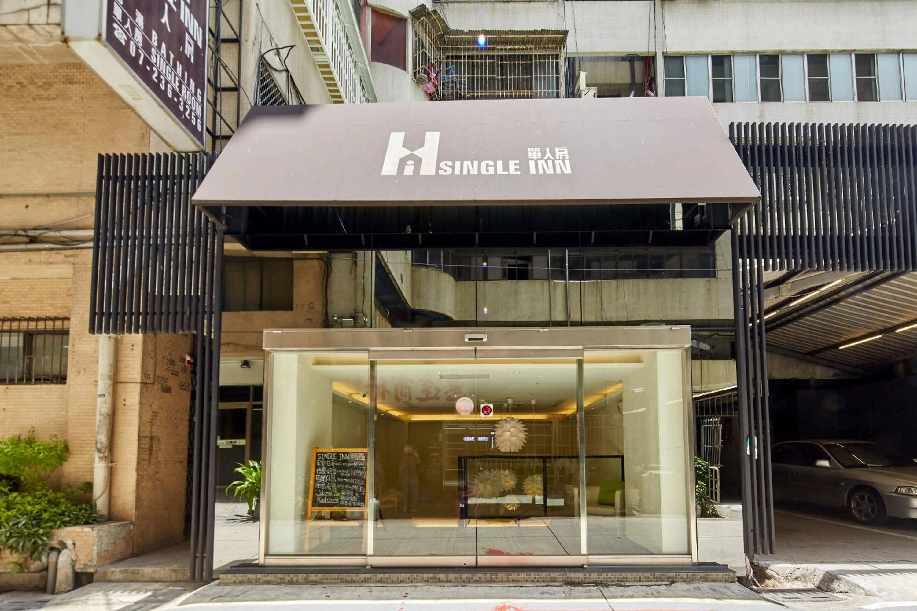 Facade/entrance in Single inn- KAOHSIUNG LINSEN