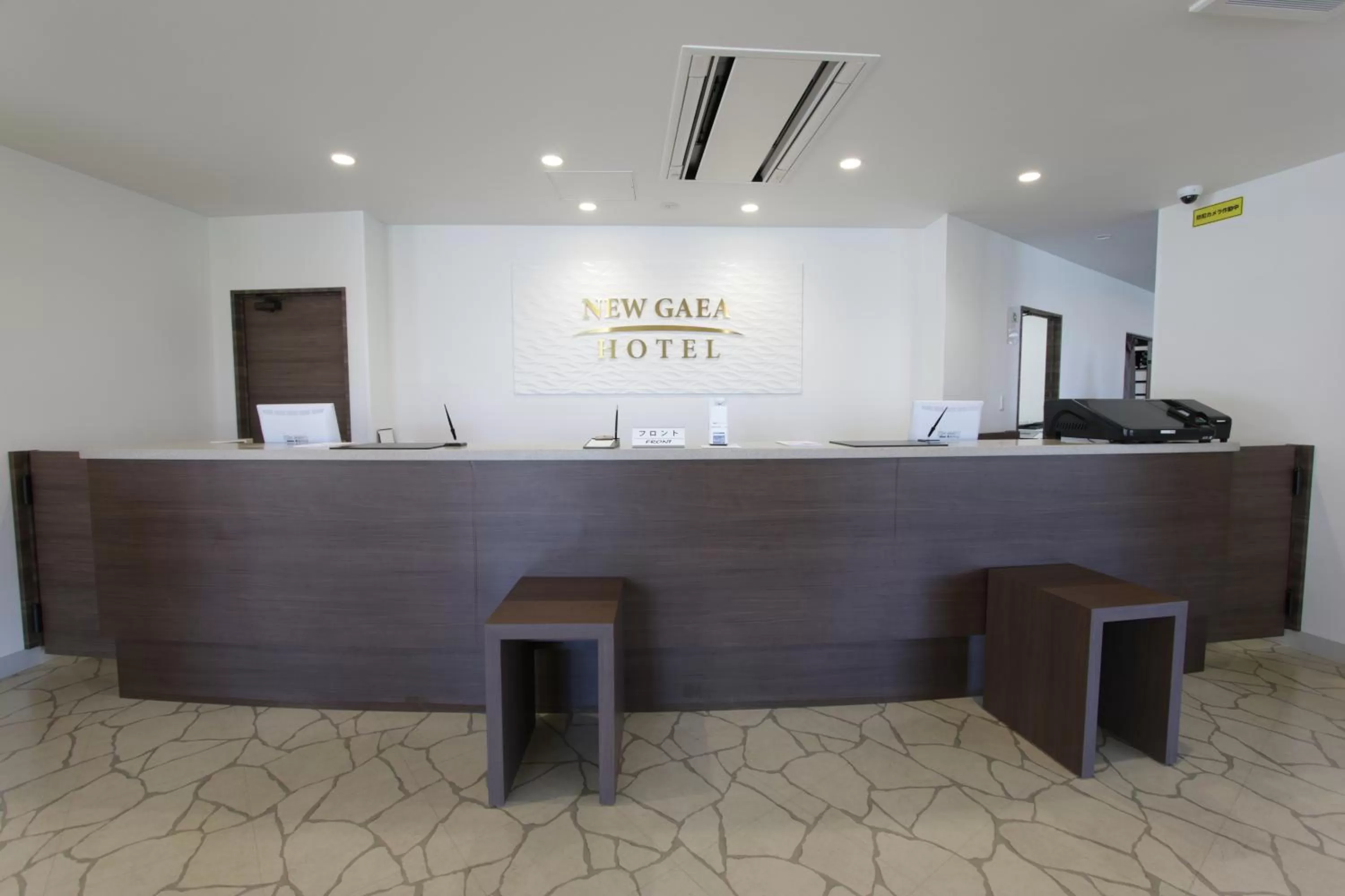 Lobby or reception in Hotel New Gaea Nishi Kumamoto Ekimae