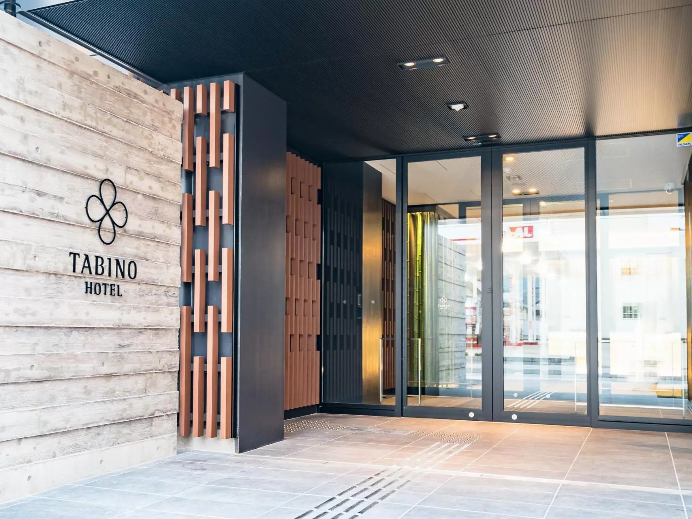 Facade/entrance in TABINO HOTEL Sado Facade/entrance in TABINO HOTEL Sado