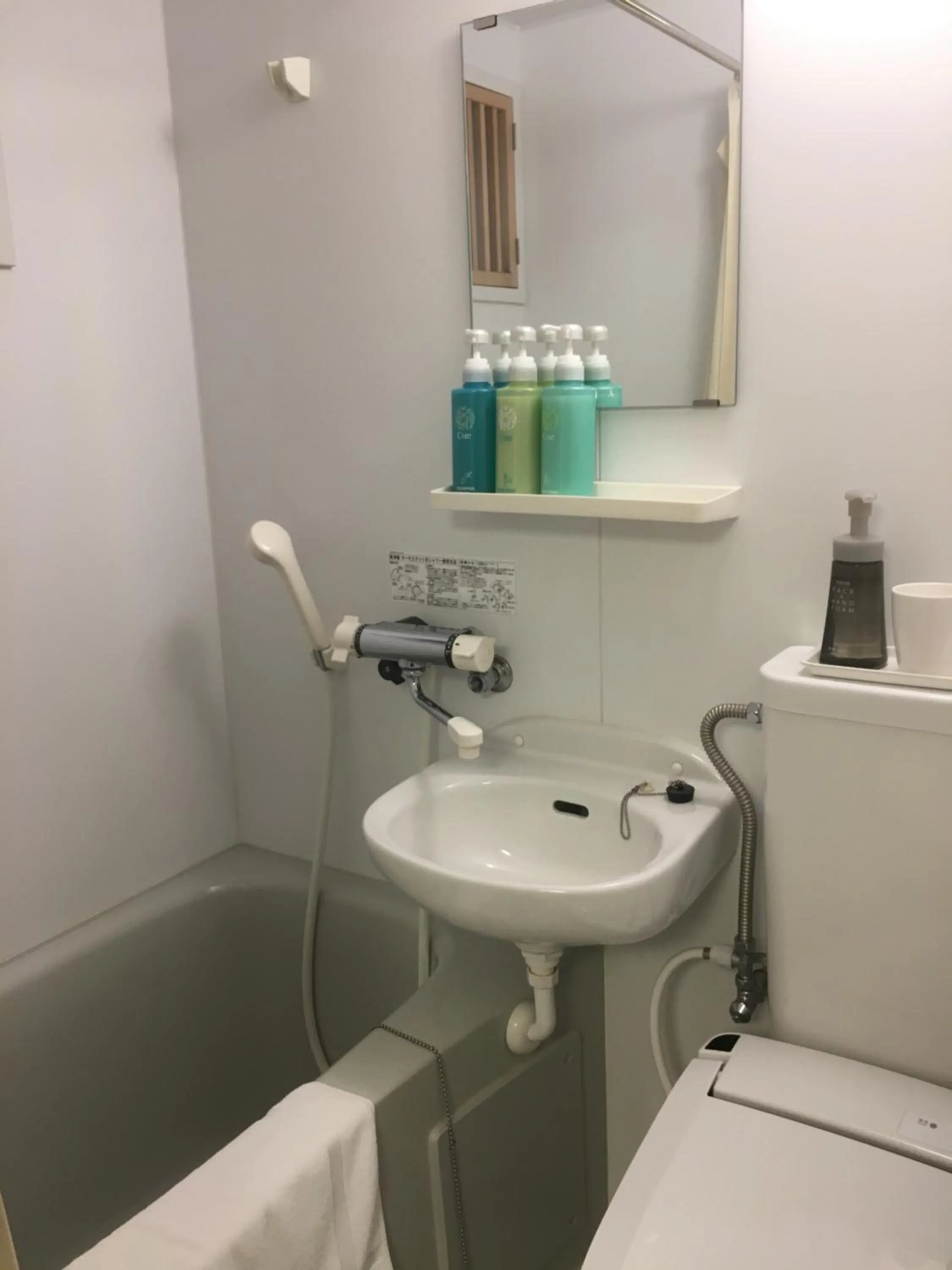 Bathroom in Ryokan Kamogawa Asakusa