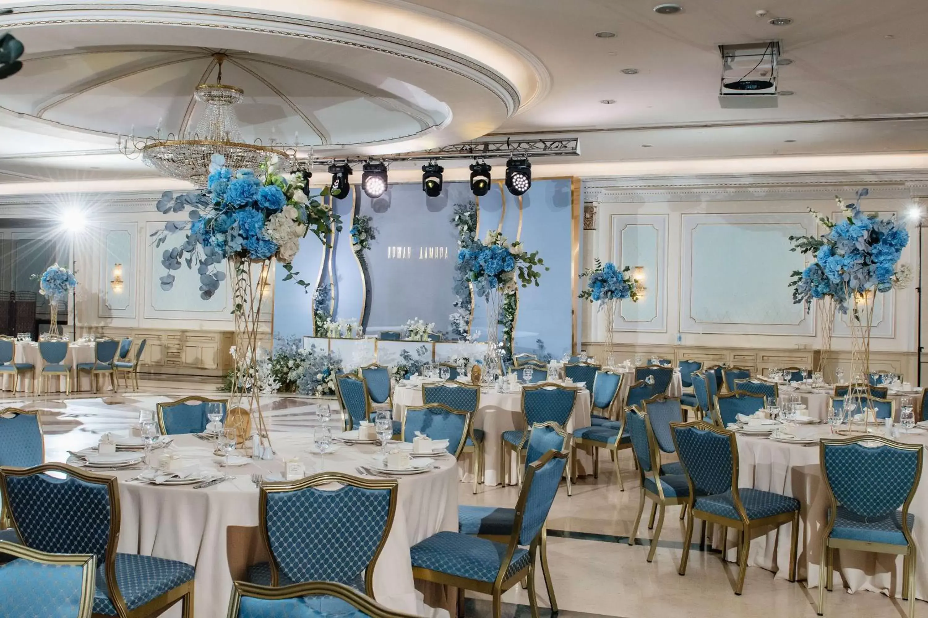 wedding, Restaurant/Places to Eat in Radisson Hotel Astana