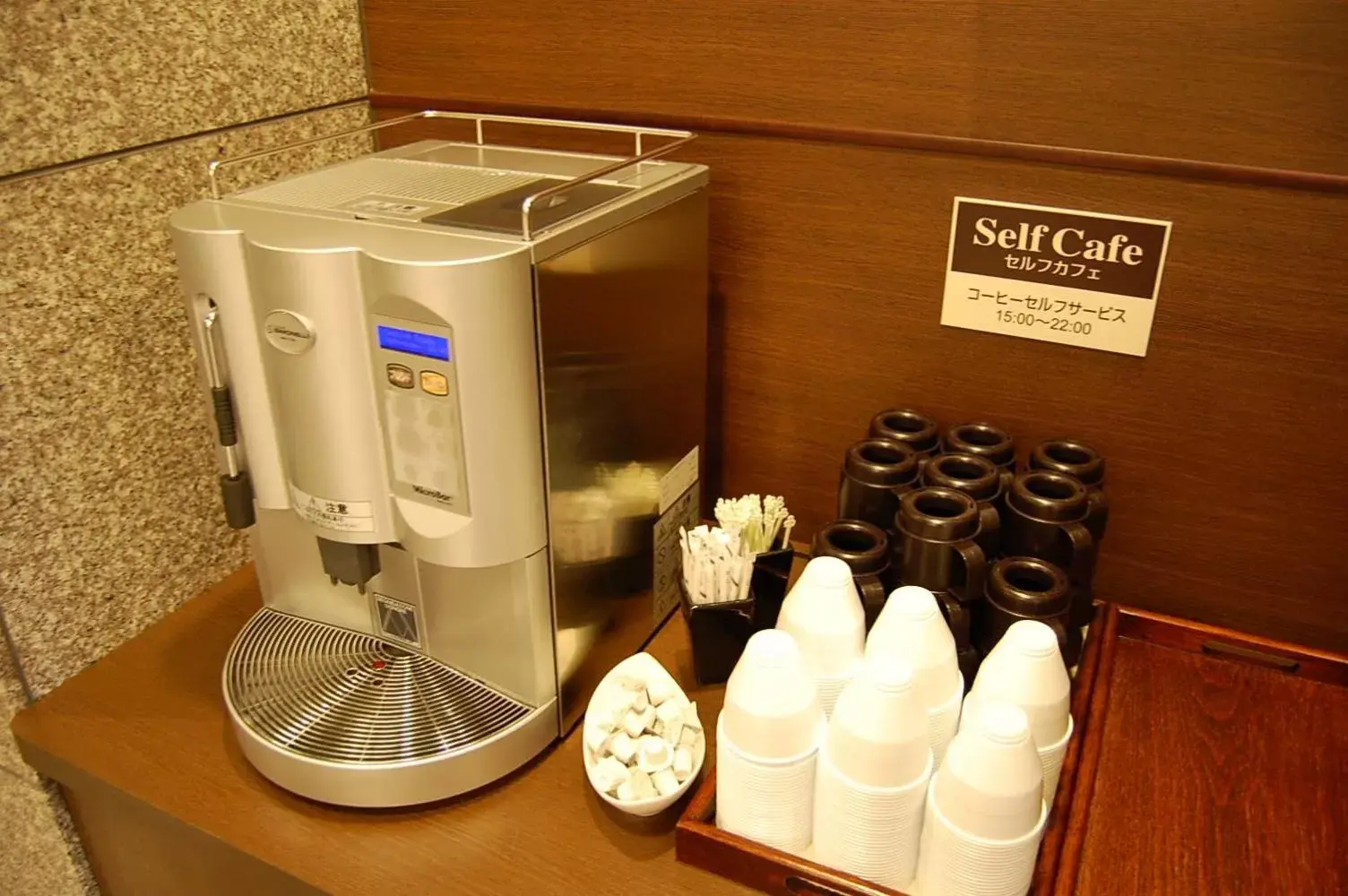 Coffee/Tea Facilities in Hotel Route-Inn Hisai Inter