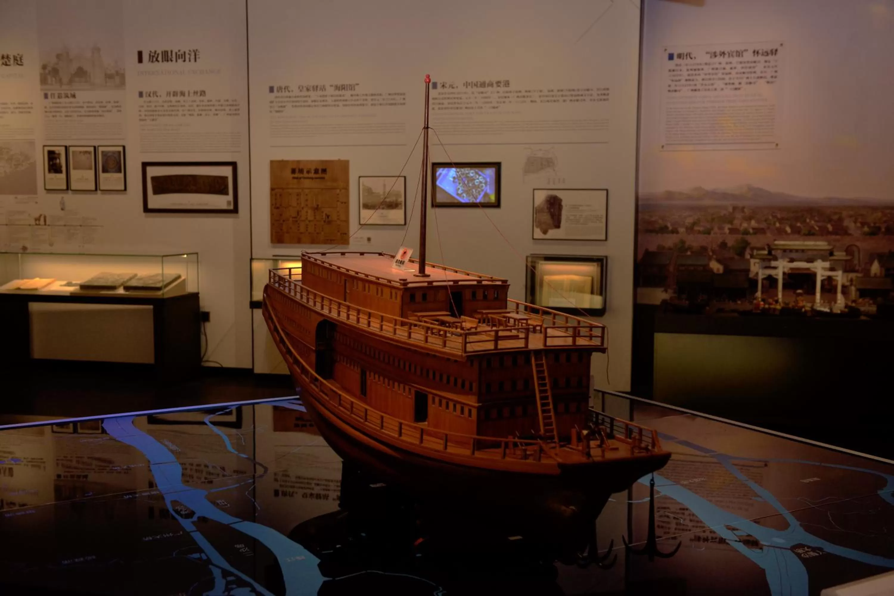 Other in The Garden Hotel Guangzhou