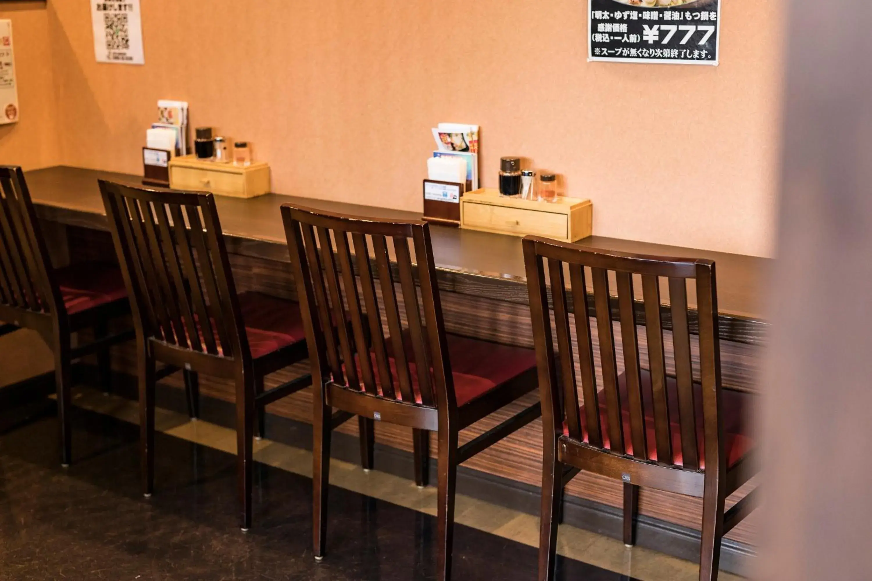 Restaurant/places to eat in Hotel Wing International Kumamoto Yatsushiro Restaurant/places to eat in Hotel Wing International Kumamoto Yatsushiro