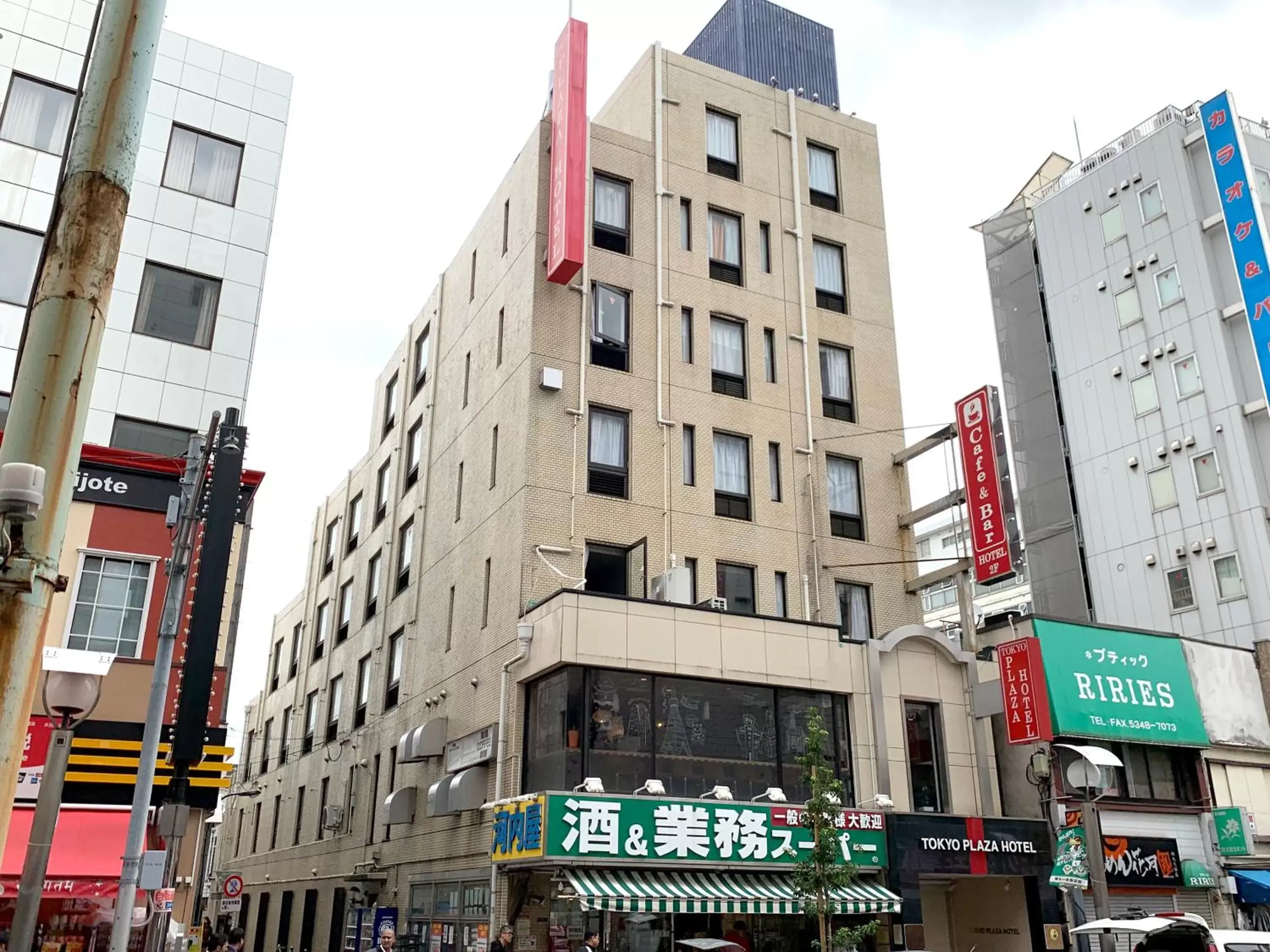 Property building in Tokyo Plaza Hotel