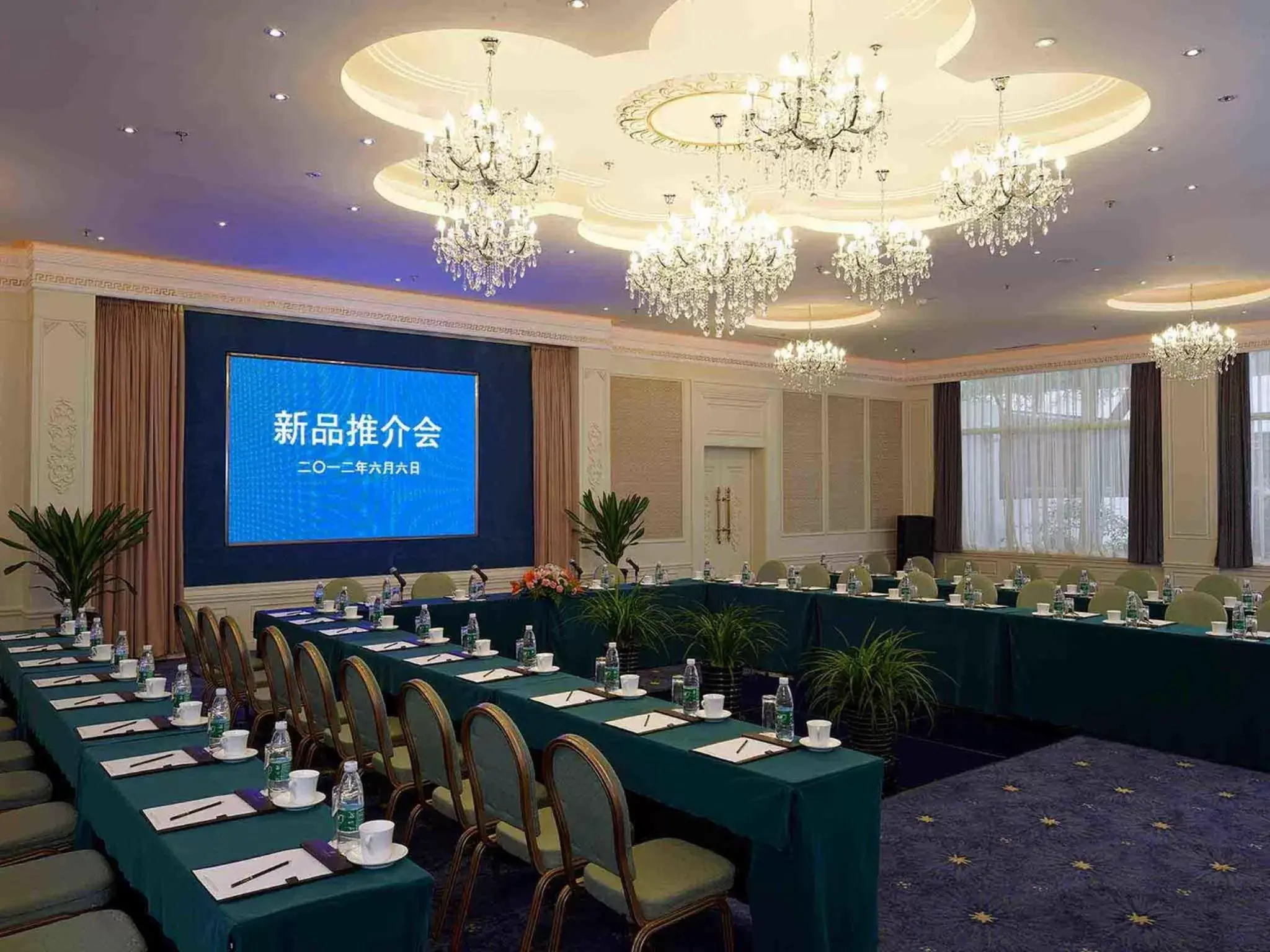 Banquet/Function facilities in CITIC Hotel Beijing Airport