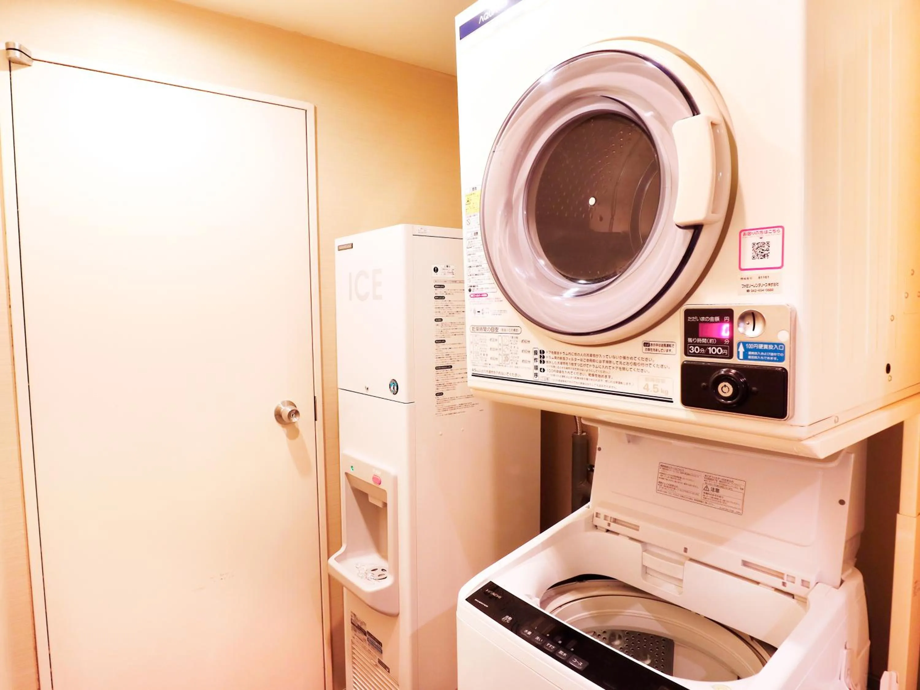 laundry in Hotel Abest Sapporo