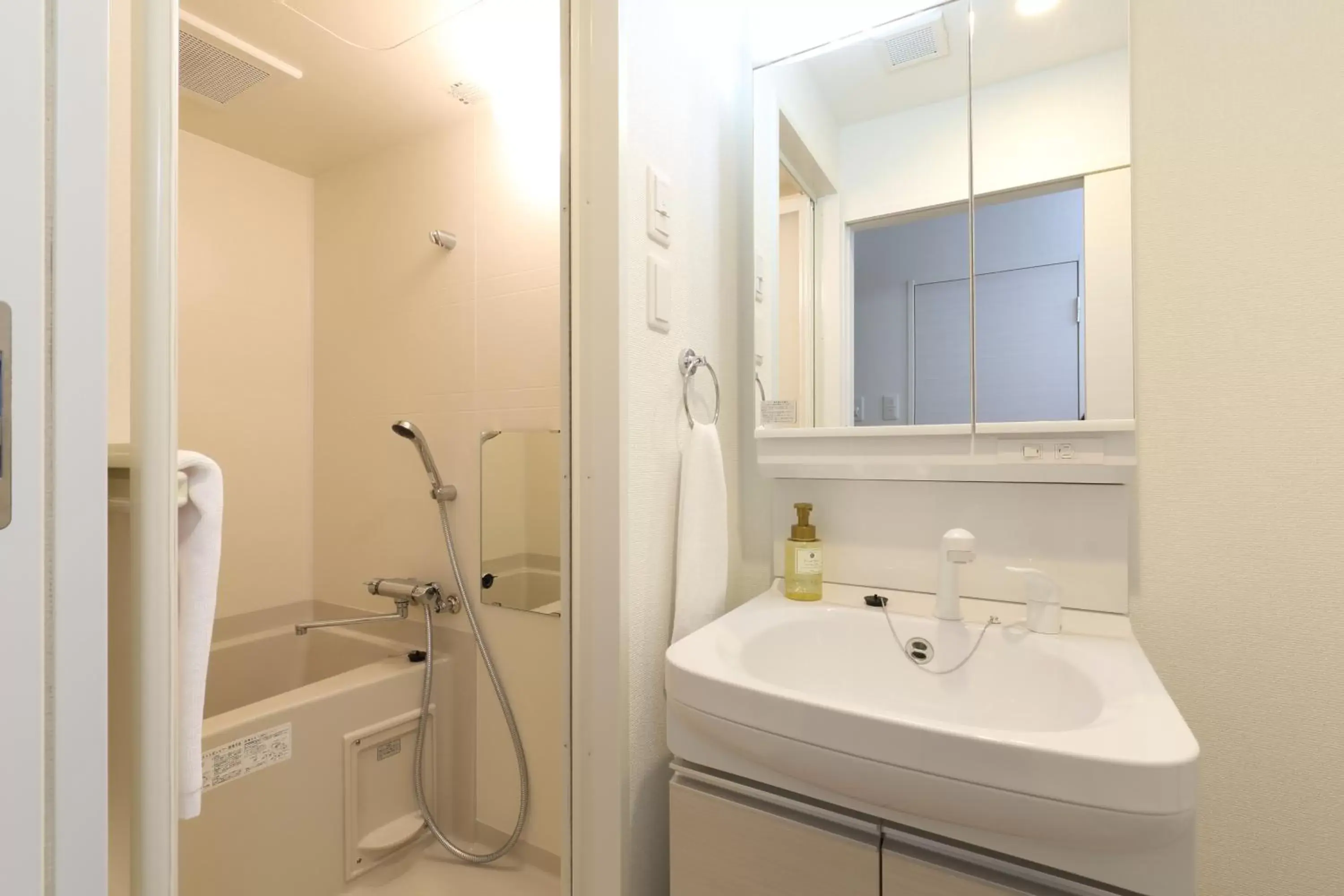 Bathroom in The Grand Residence Hotel Hakata