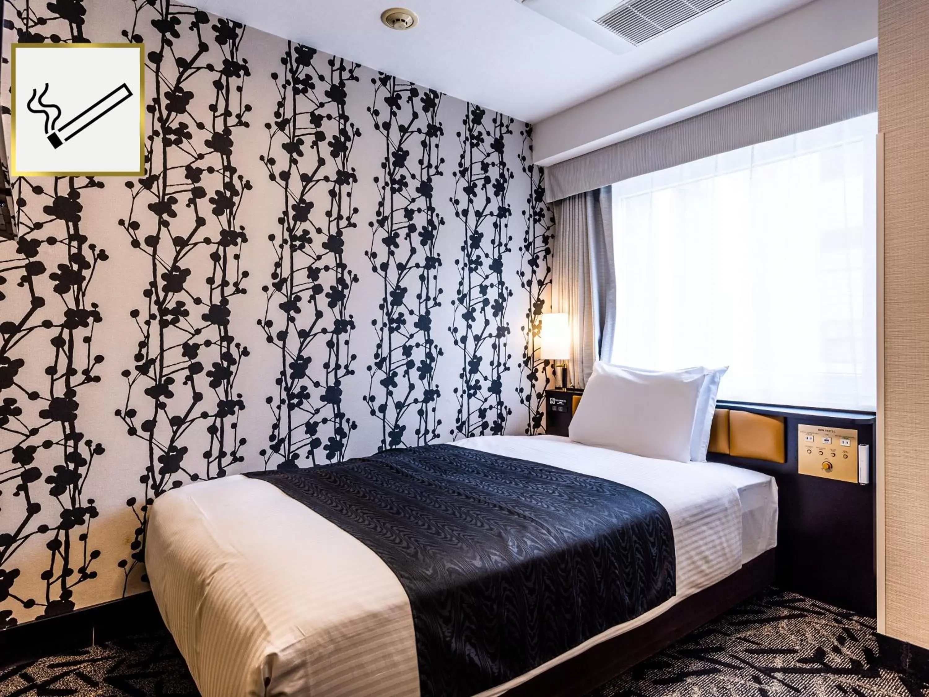 Single Room in APA Hotel Kyoto-eki Horikawa-Dori