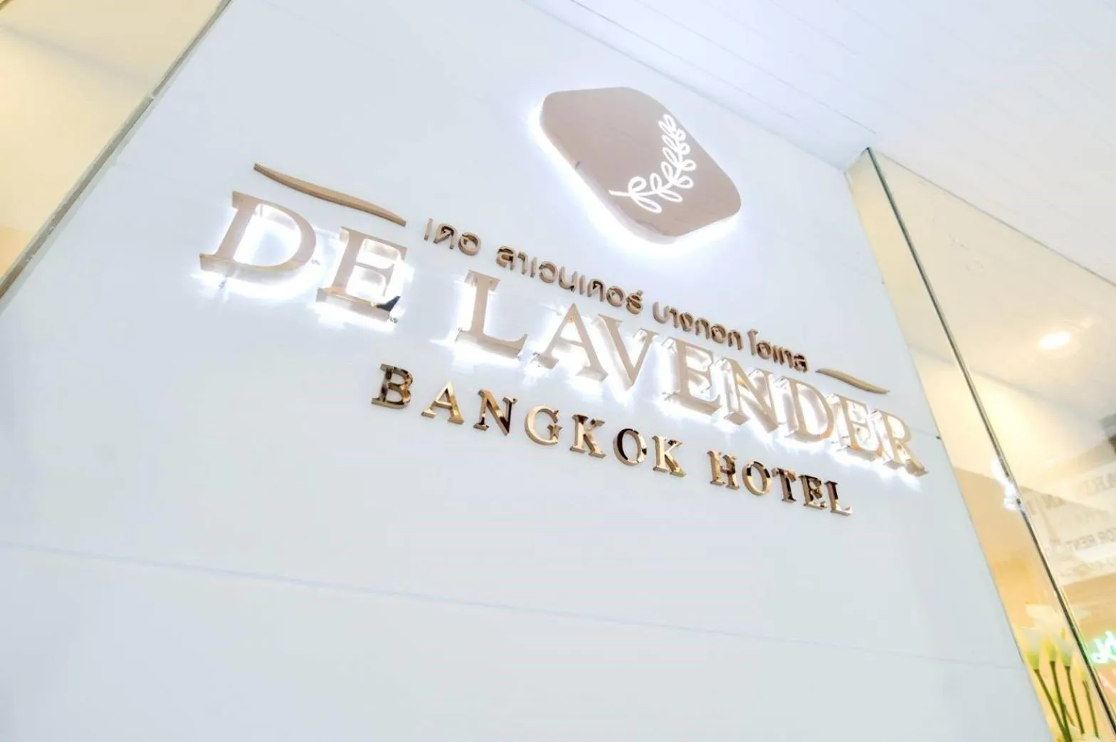 Property building in De Lavender Bangkok Hotel