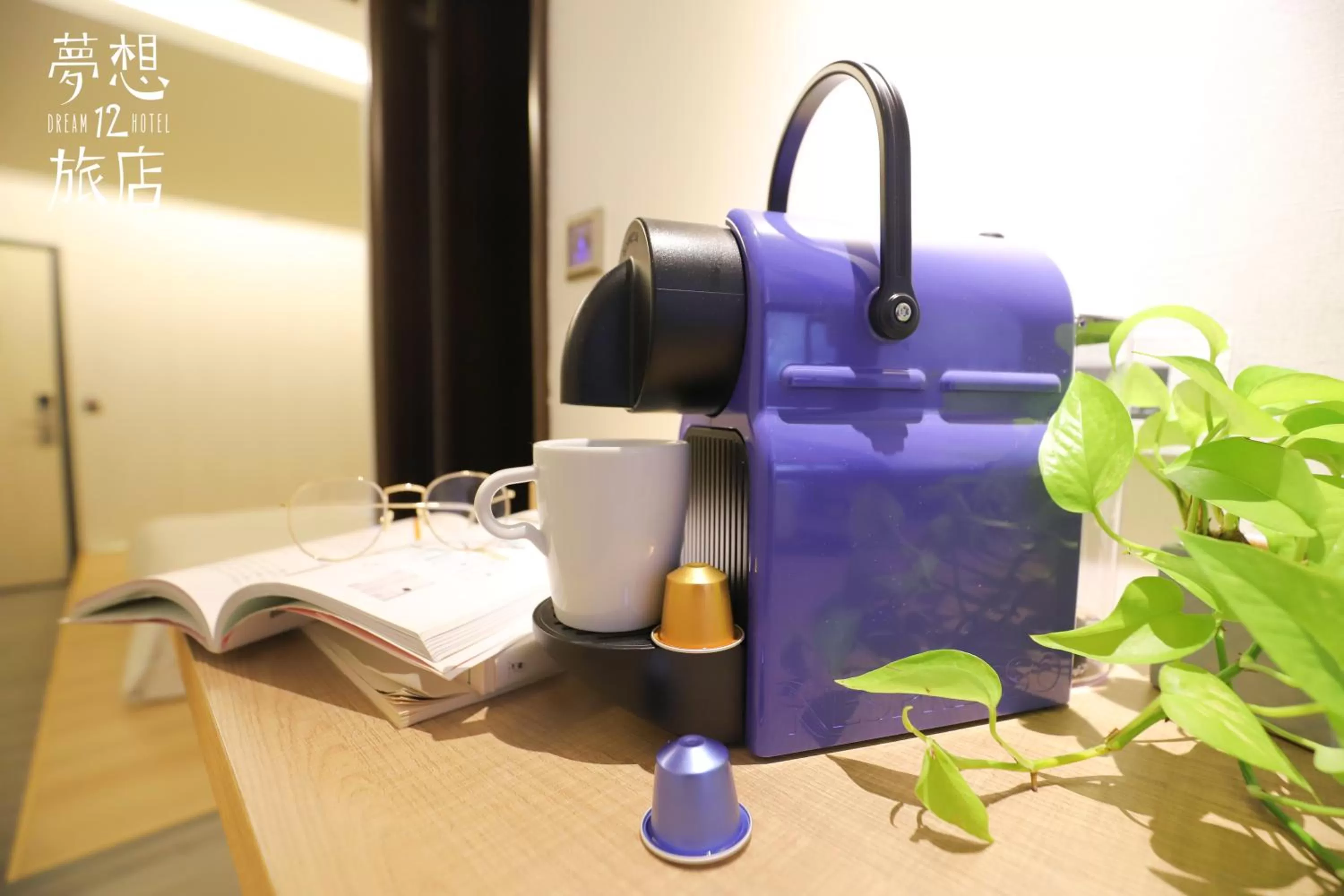 Coffee/tea facilities in Dream 12 Hotel