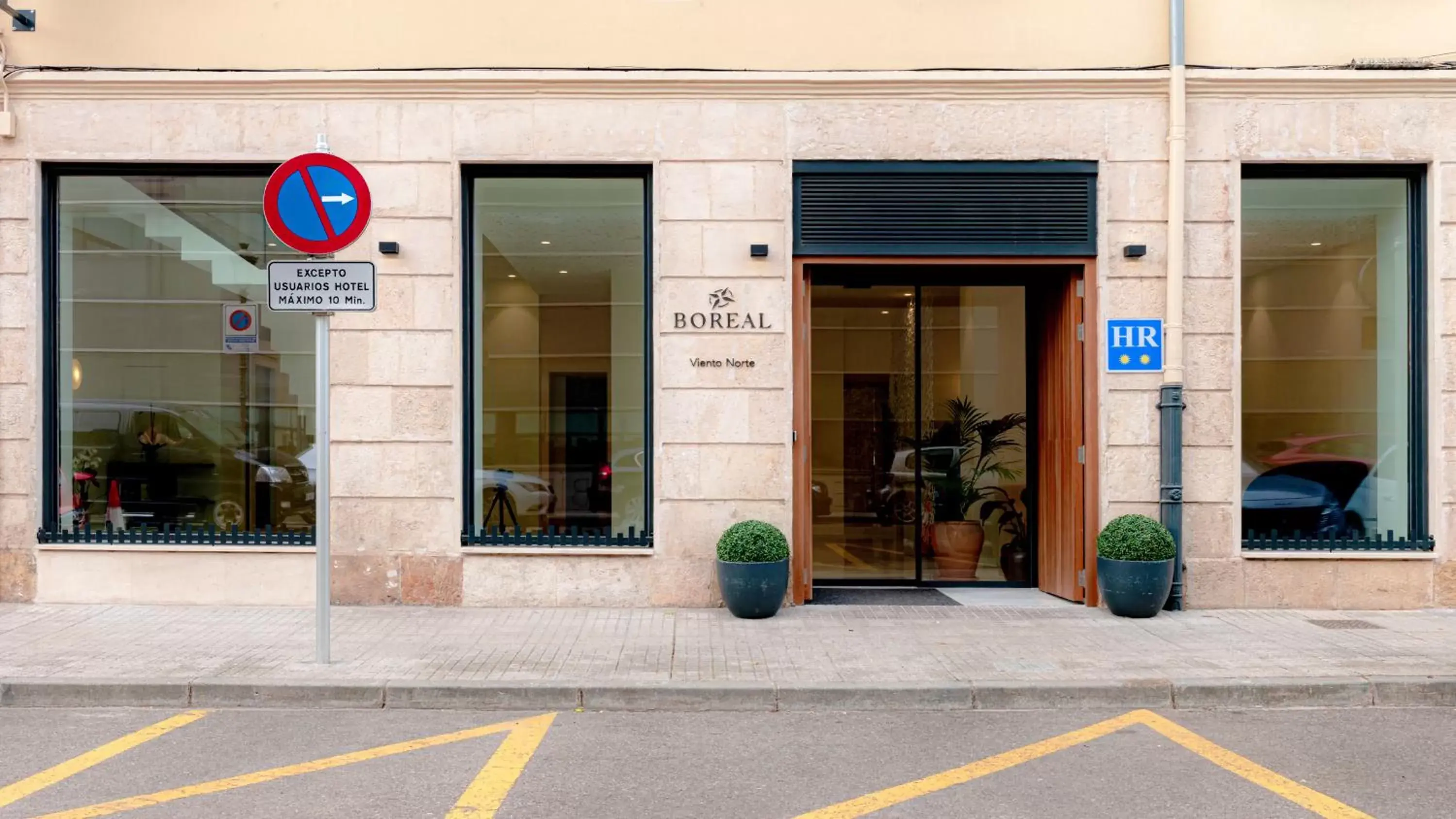 Facade/entrance in Hotel Boreal Viento Norte