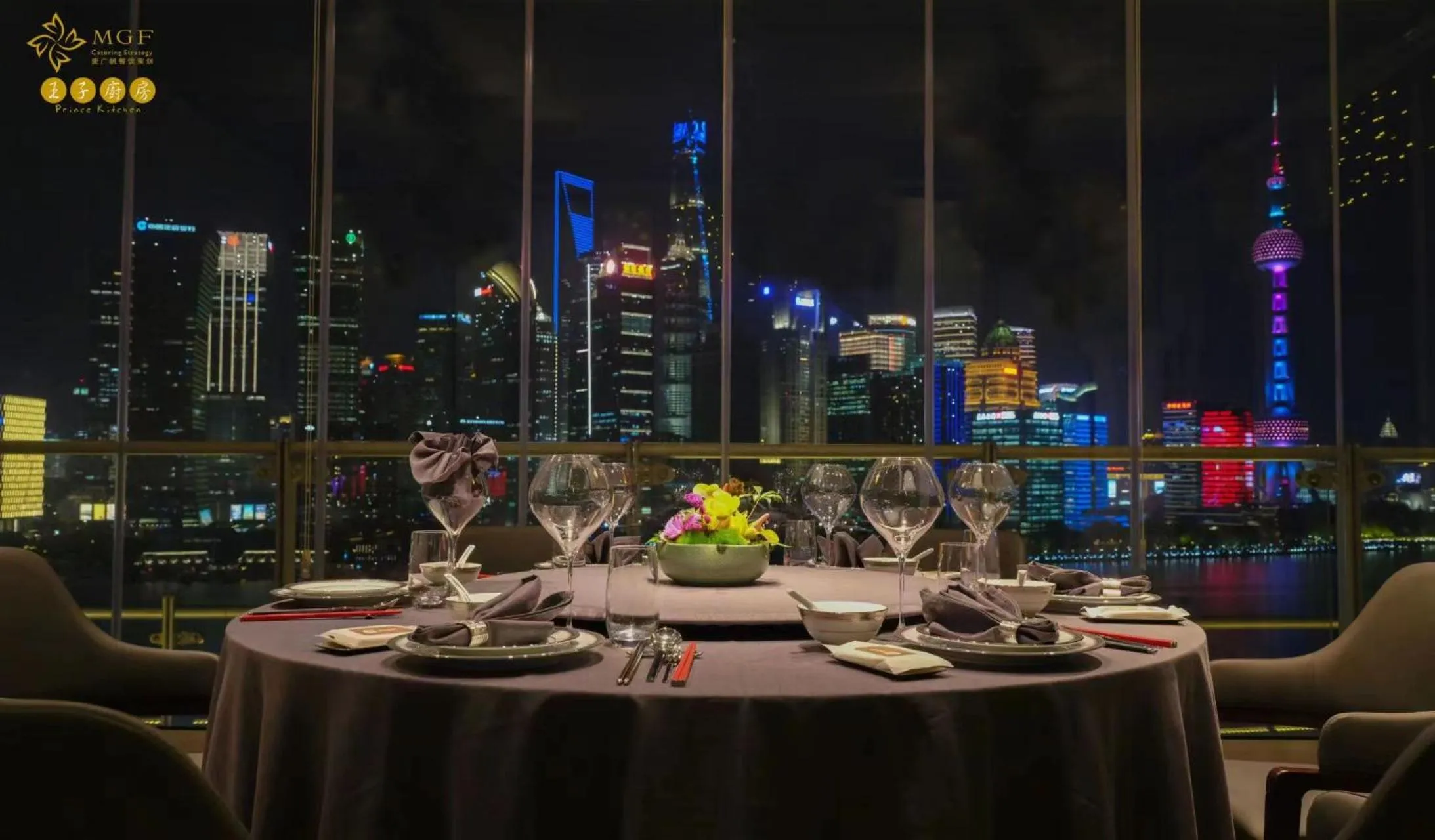 Restaurant/places to eat in Banyantree Shanghai On the Bund - Tales rooftop bar boasts a jaw-dropping panoramic vista