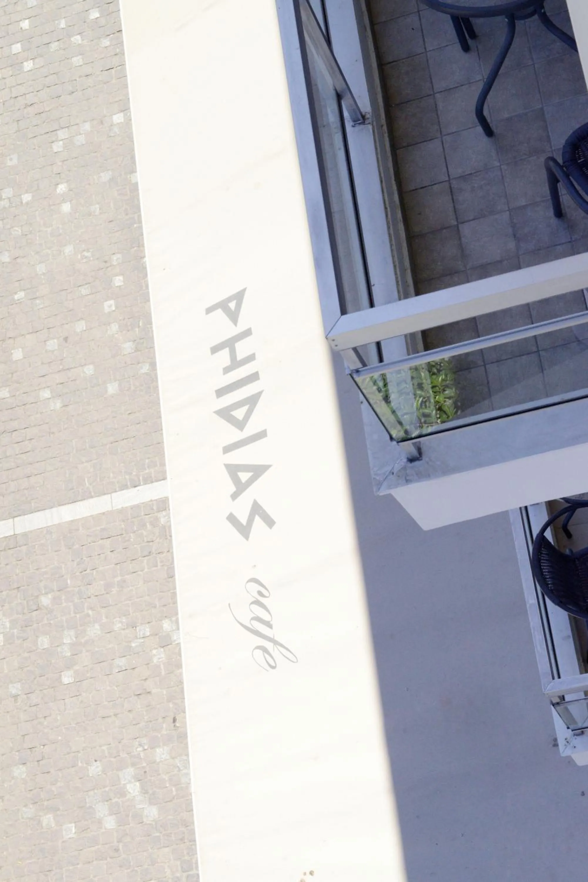 Street view in Phidias Hotel