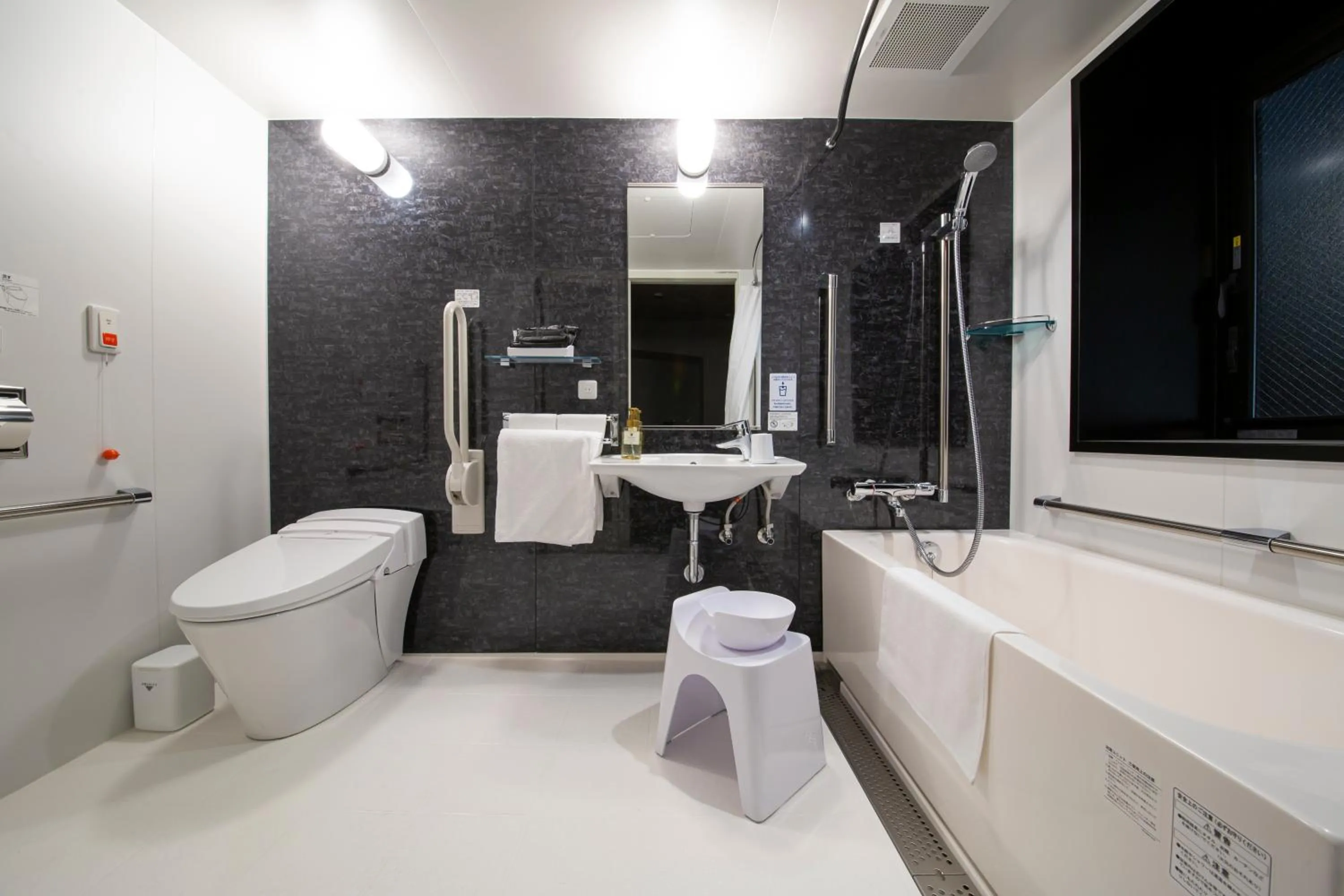 Bathroom in HOTEL AMANEK Kamata-Eki Mae