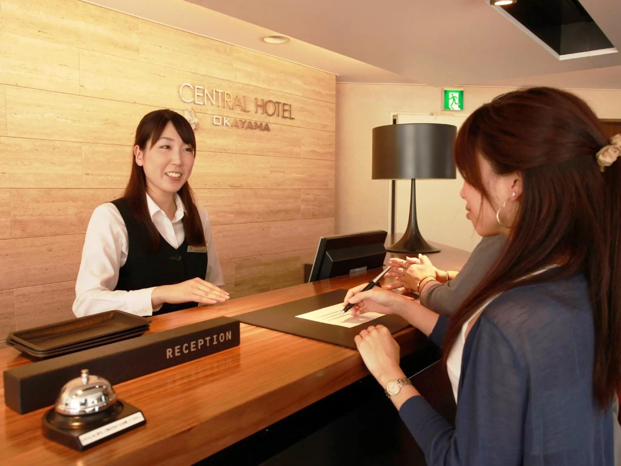 Lobby or reception in Central Hotel Okayama