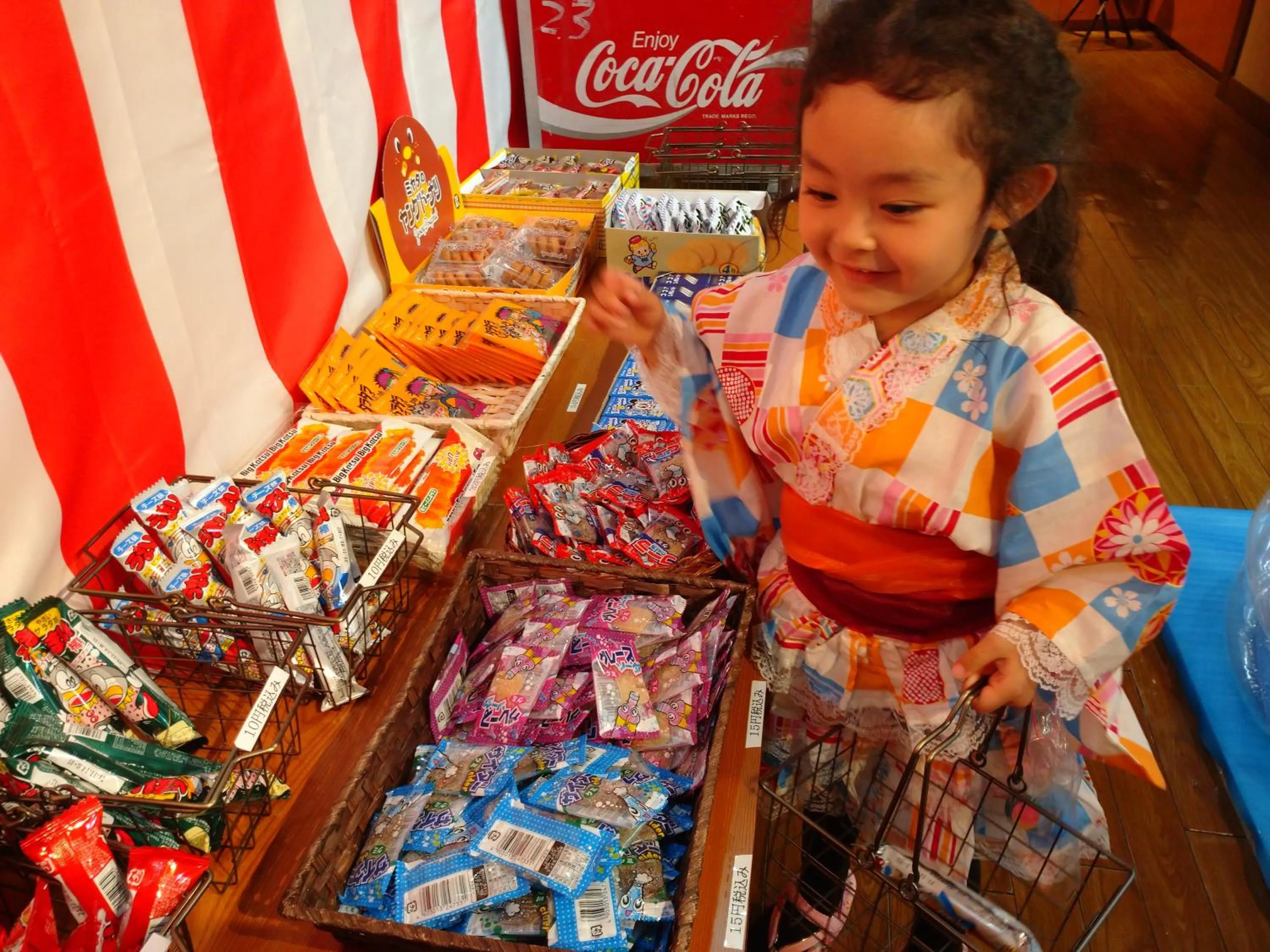 Entertainment in Toya Kohan Tei