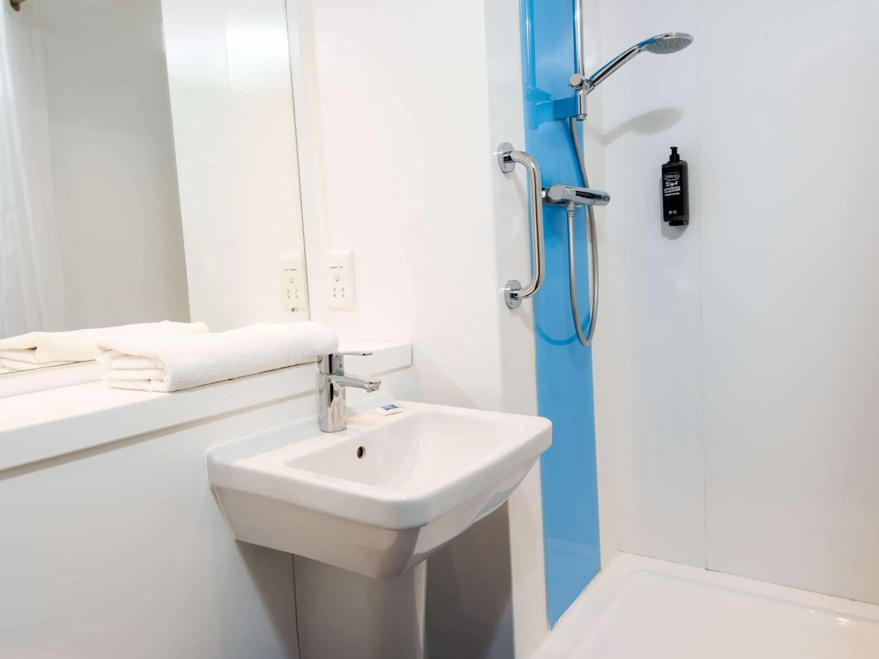 Bathroom in ibis budget London Bromley Town Centre