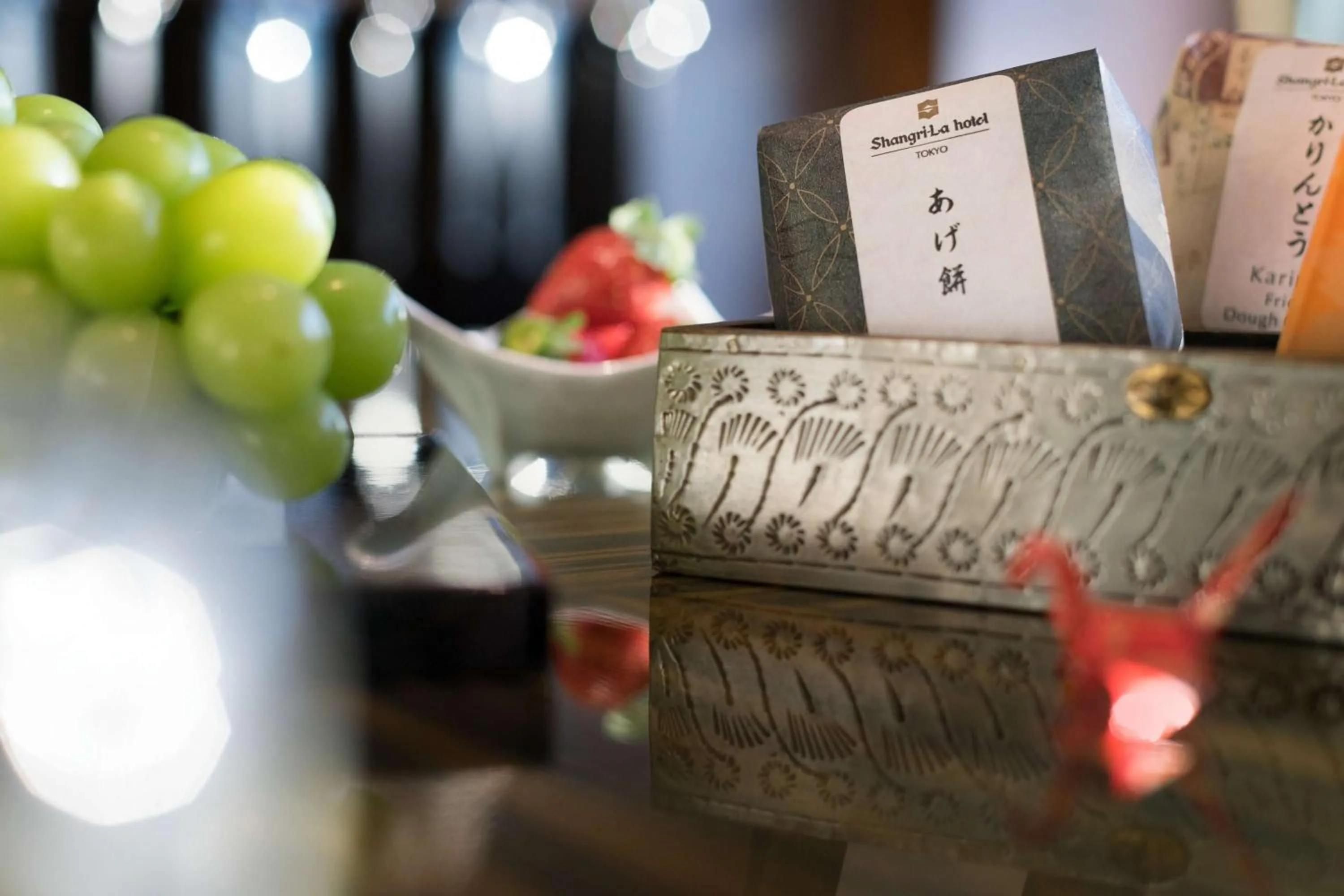 Other in Shangri-La Tokyo